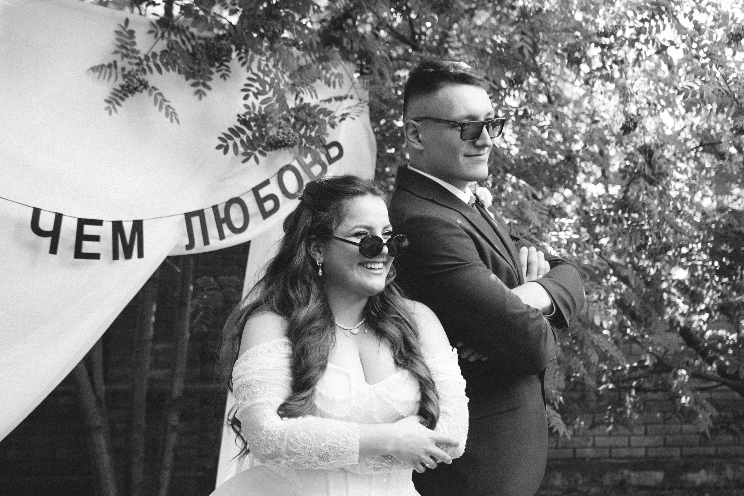 Оксана и Константин Резиденция Sagittarius. Фотограф Новосибирск