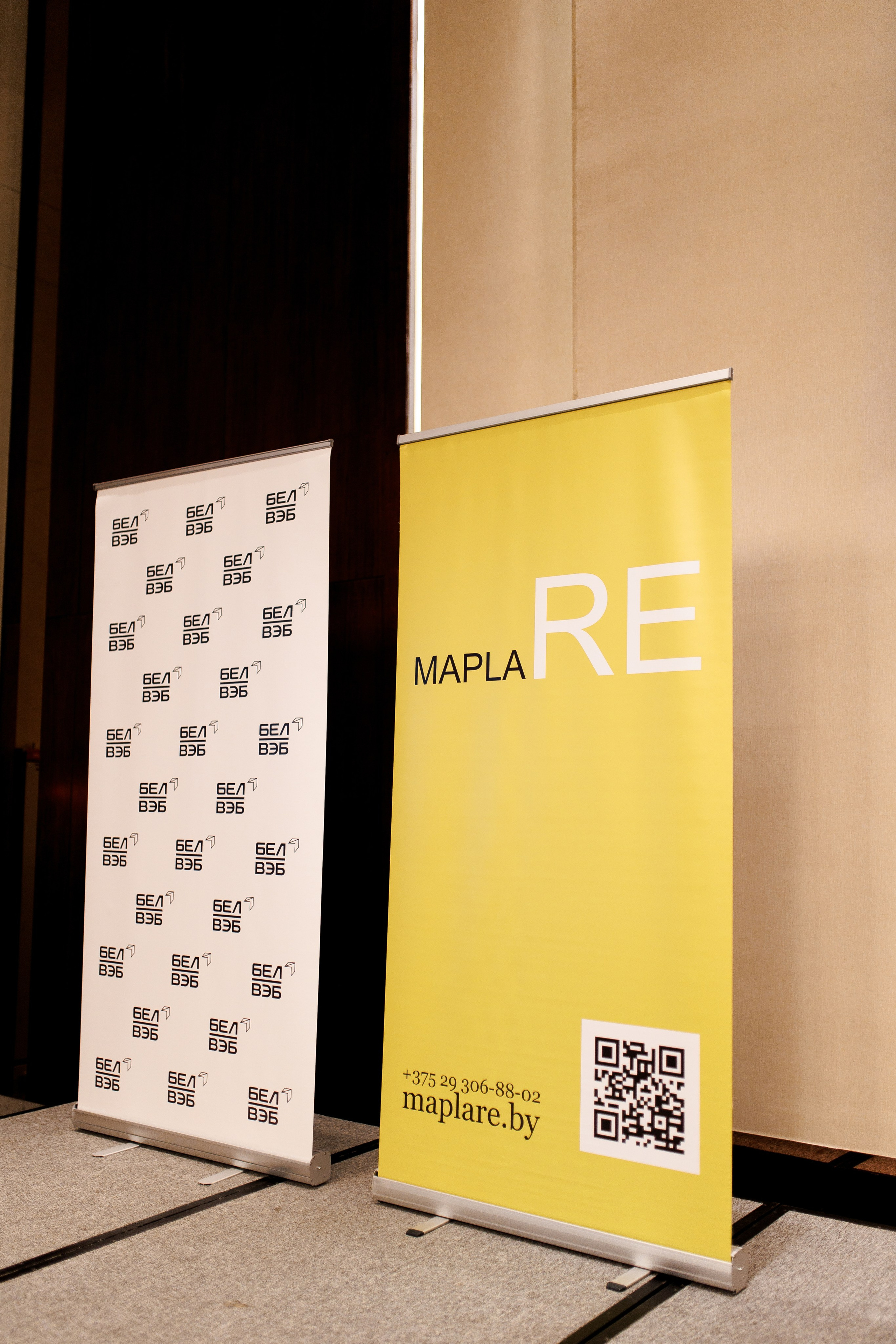 LSF. Свадебный фотограф Каледич Тимофей