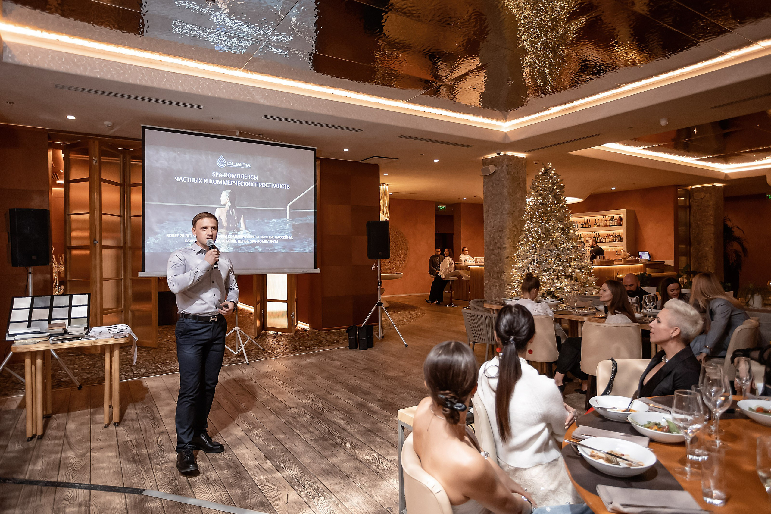 НОВОГОДНИЙ БРАНЧ ДИЗАЙН. Свадебный фотограф в Воронеже Ирина Кривцова