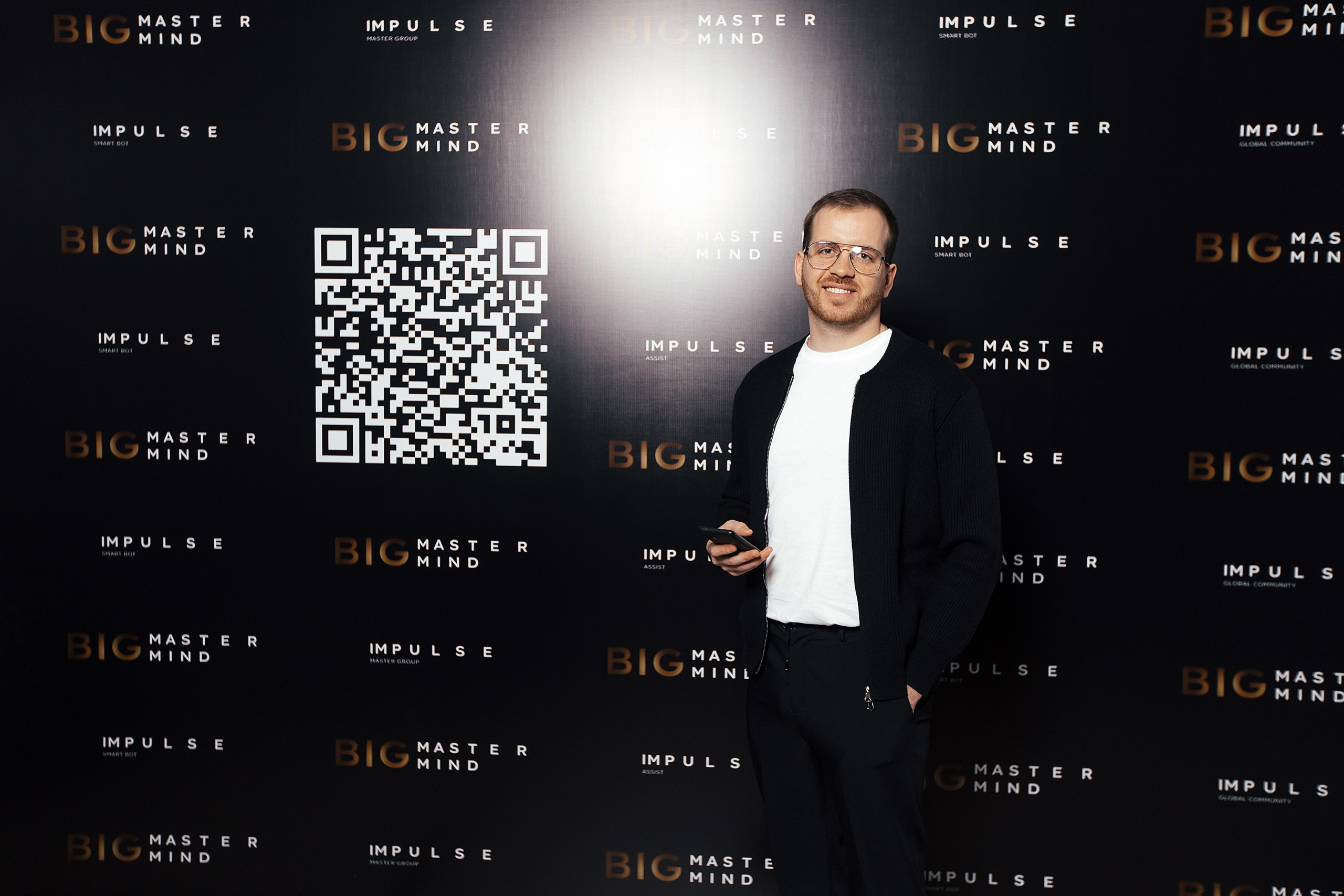 Big Master mind. Фотограф Сергей Жойдик Репортажный фотограф фотограф маркетплейс