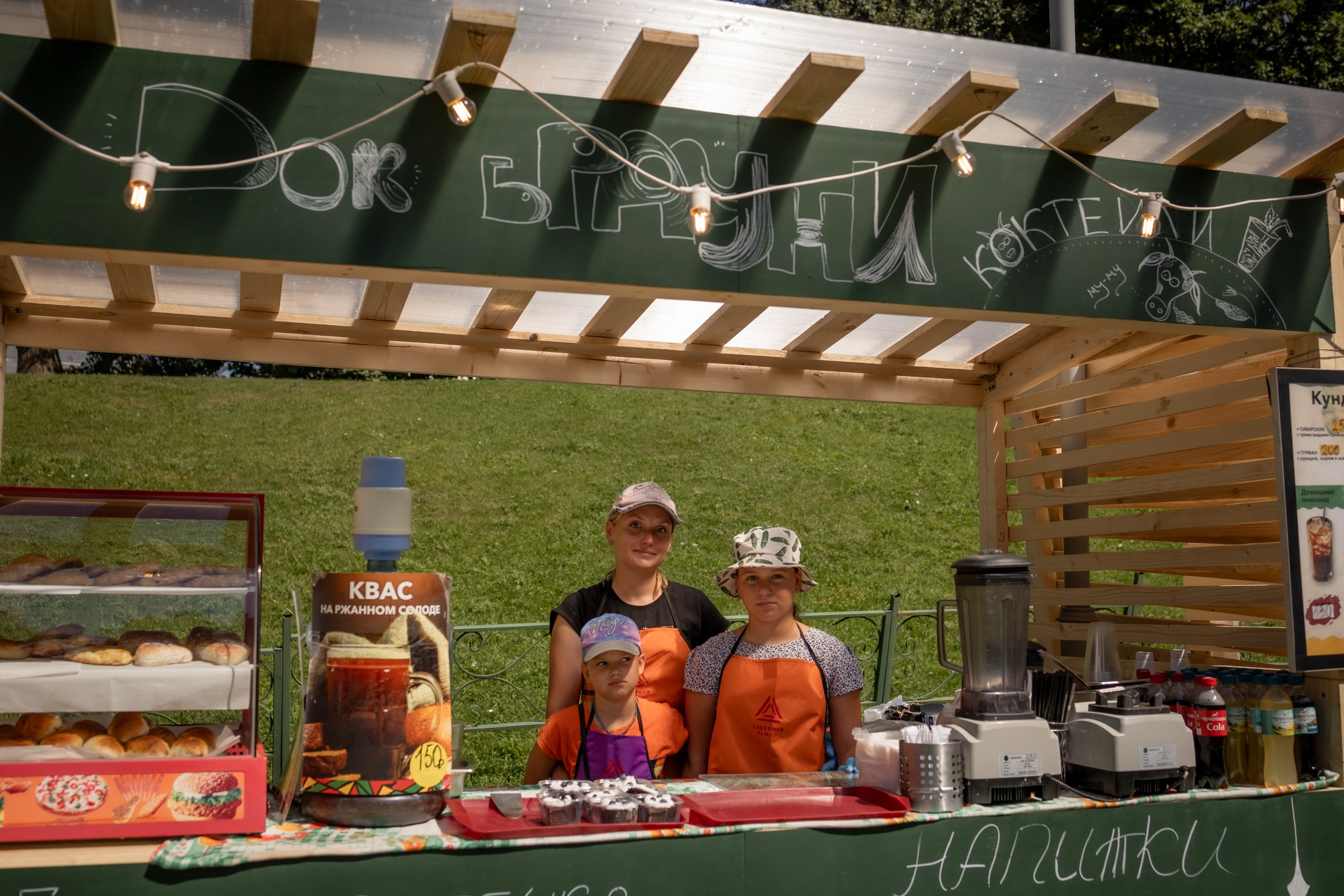 ЛУКОВ ФЕСТ 2024 ДЕНЬ 1. Главная