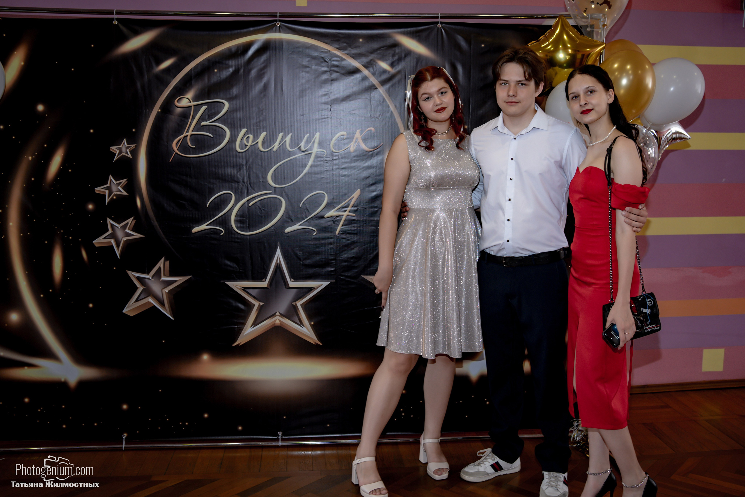 Выпускной 9"Д» класс школа № 35. Фотограф Нижний Новгород Татьяна Кейод