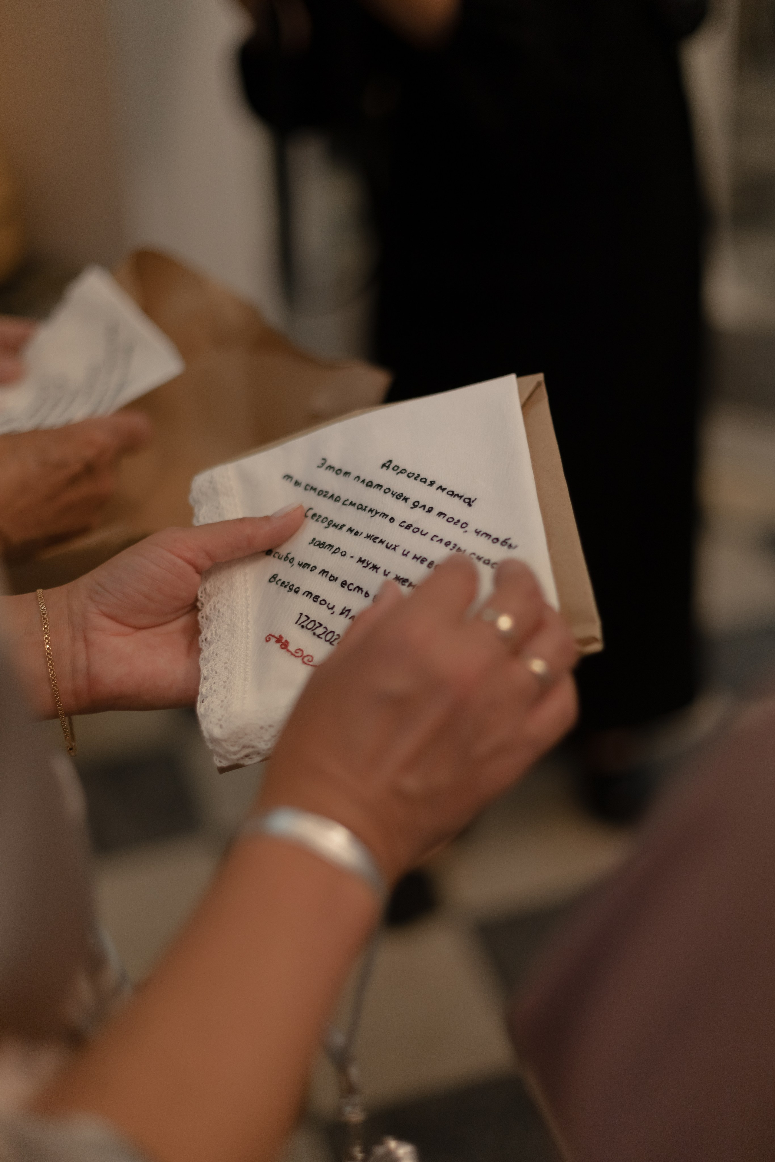 Если любовь, то как в кино. Свадебный и семейный фотограф Арина Кулёва