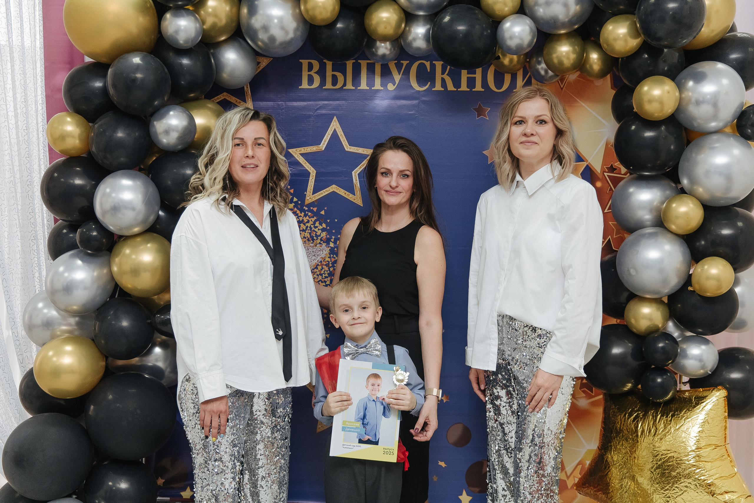 Выпускной в детском саду. Фотограф в Красноярске Любовь Малеева