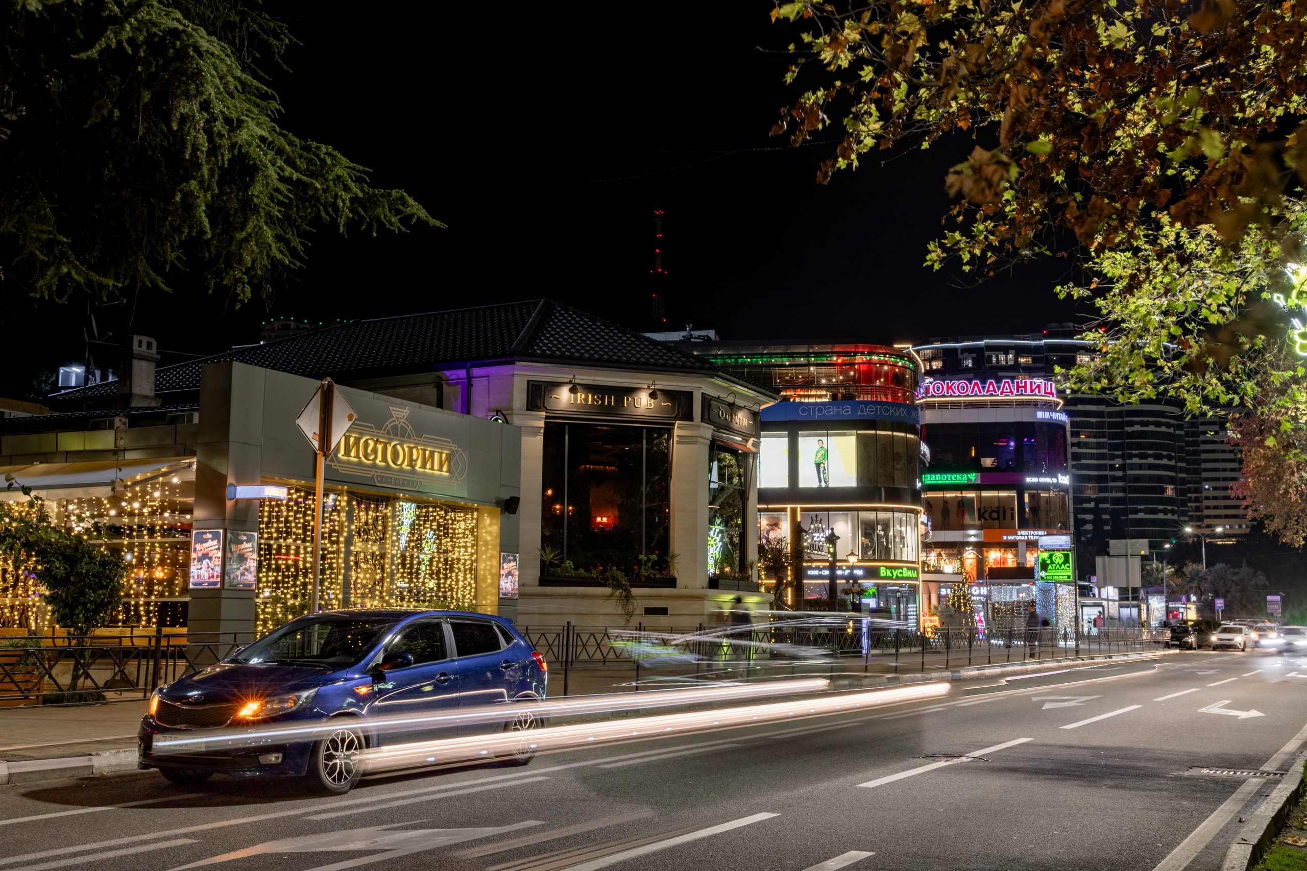 Ночной Сочи. Свадебный фотограф ростов-на-Дону / Сочи / Москва