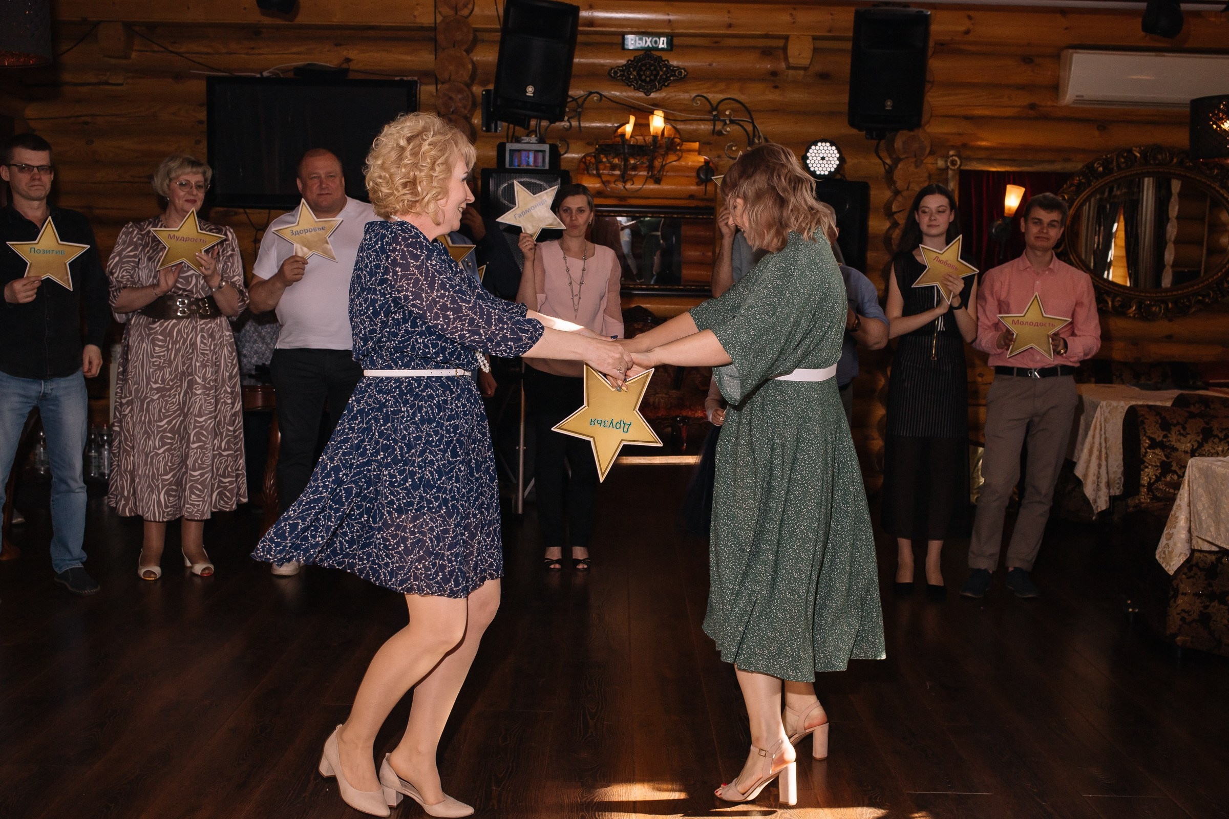 Юбилеи. Портретный и семейный фотограф в Брянске Журавкова Юлия