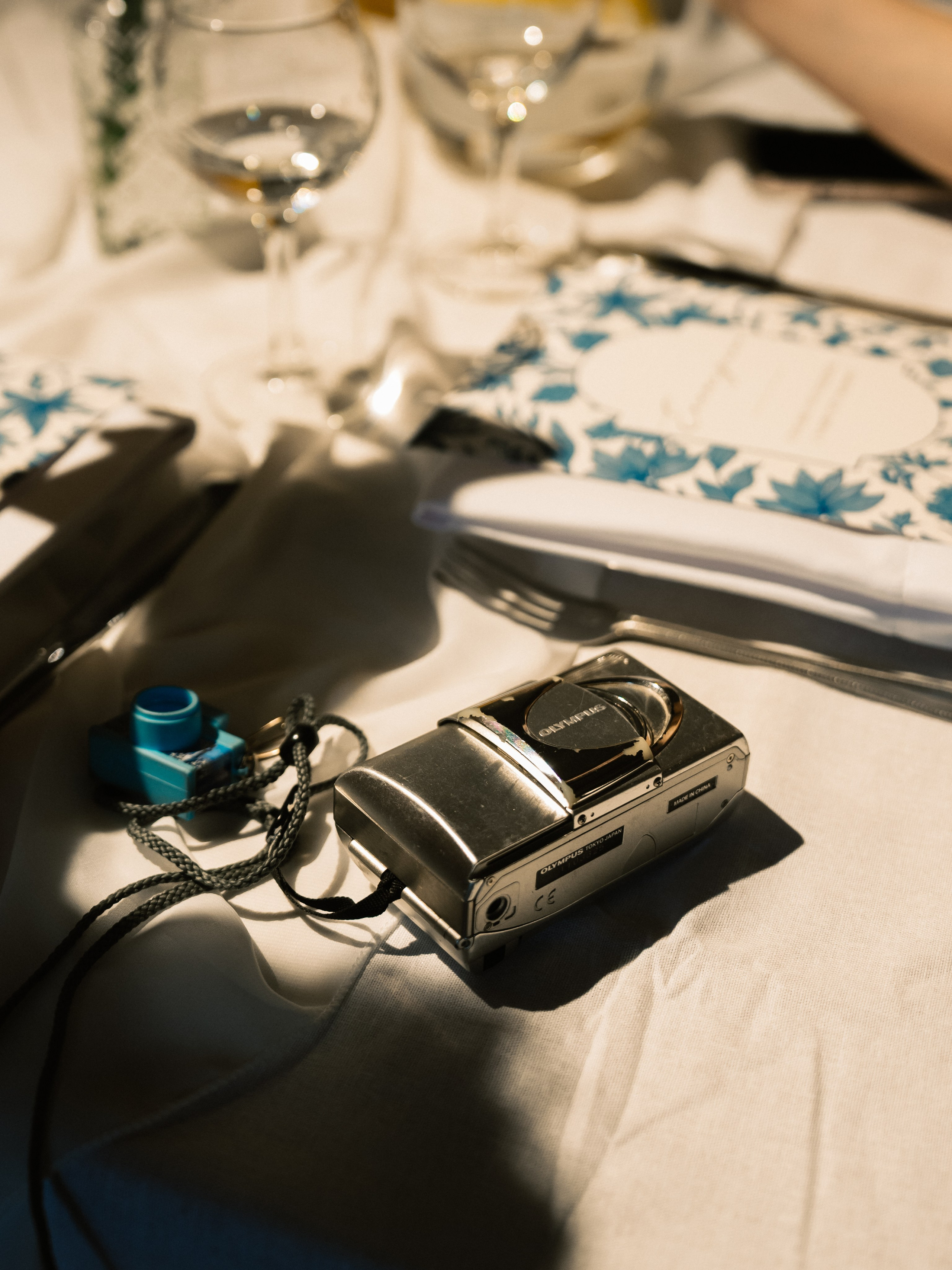 Азим и Алия. Главная