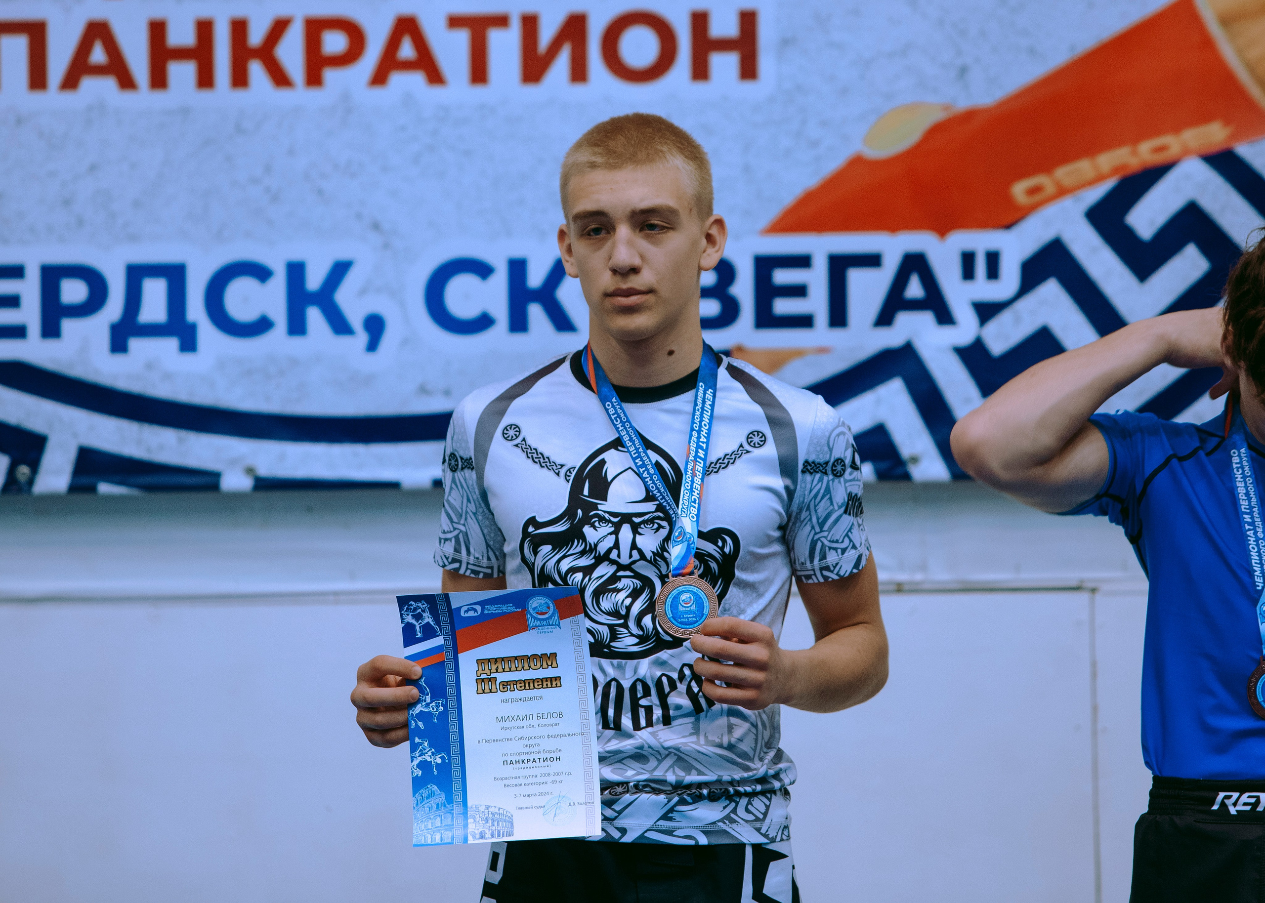 ПАНКРАТИОН | Чемпионат и первенство СФО | март `24. Портретный фотограф в Москве Дарья Цезария