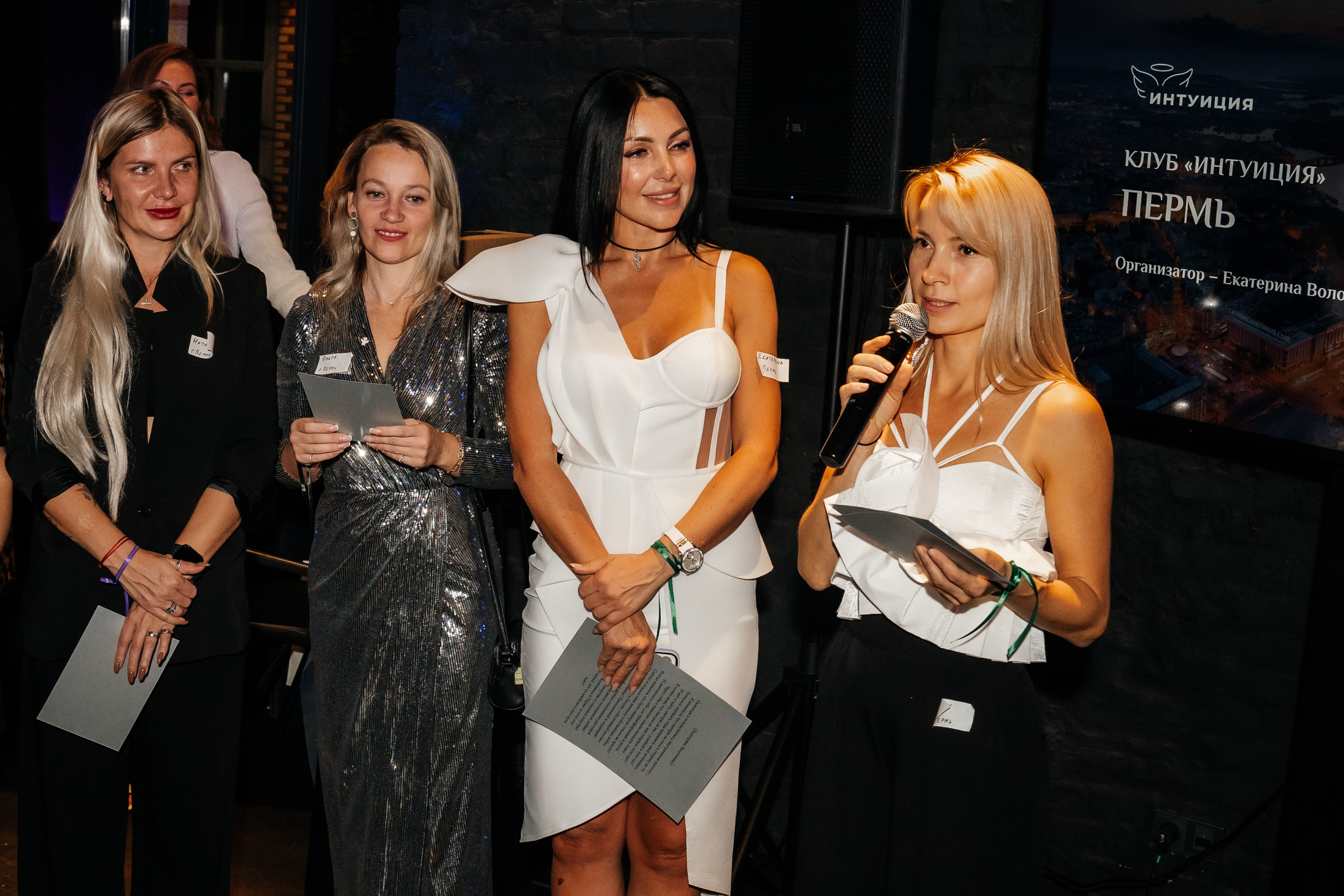 Юбилей клуба «ИНТУИЦИЯ». Семейный и репортажный фотограф в Москве Оксана Шилова