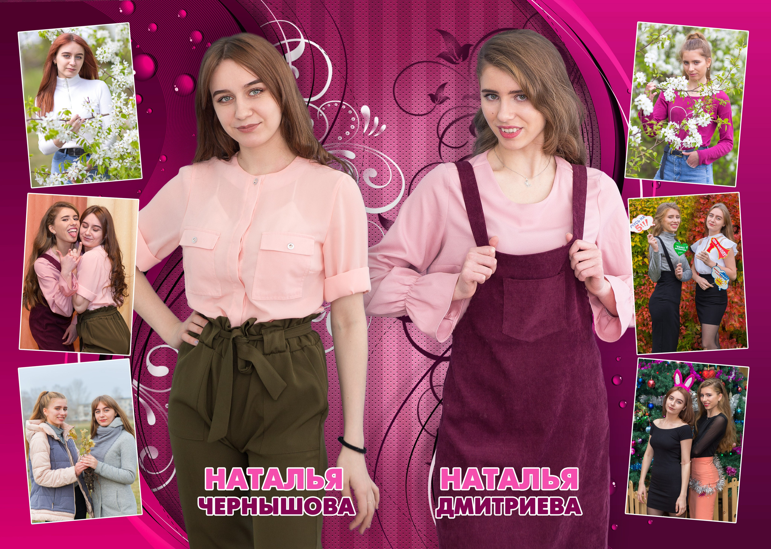 СТАРШАЯ ШКОЛА. Свадебный, семейный, школьный Фотограф и видеограф Худаноговы Александр и Ирина г. Зеленогорск, Красноярск