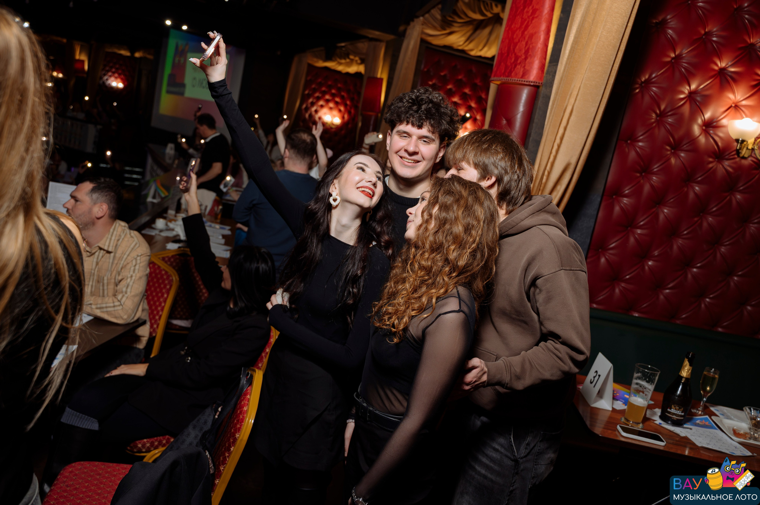 Репортаж ВАУмузлото. Фотограф Беларусь — Ольга Шаповалова (Жардецкая)