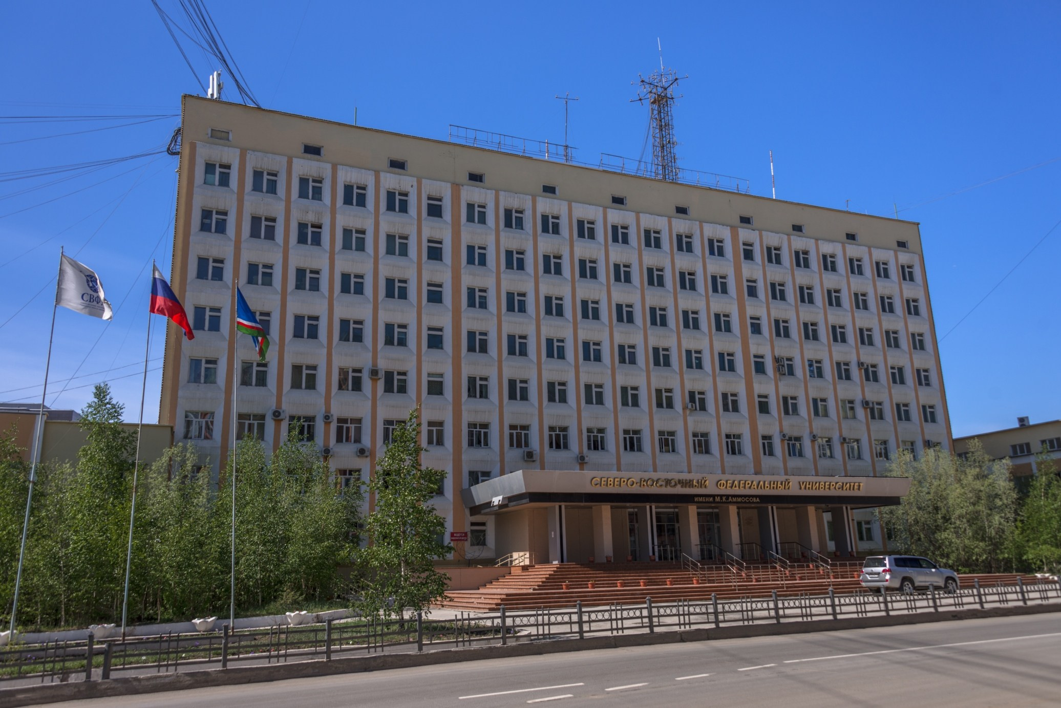Якутск. Фотограф Лара Кучина