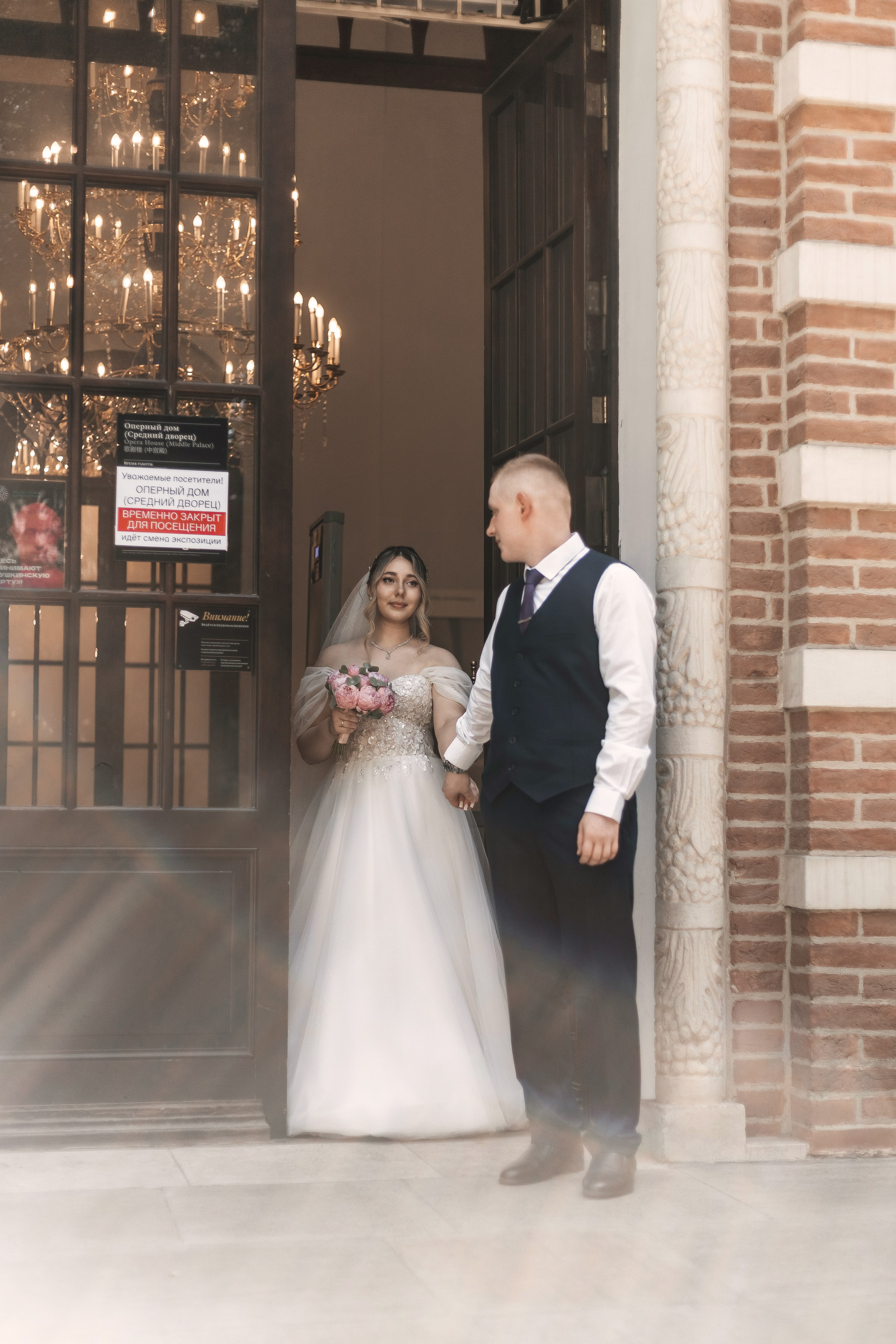 Свадьба Тимур и Елизавета. Индивидуальный и свадебный фотограф в Москве, Электростали и Туле Кадейкина Екатерина