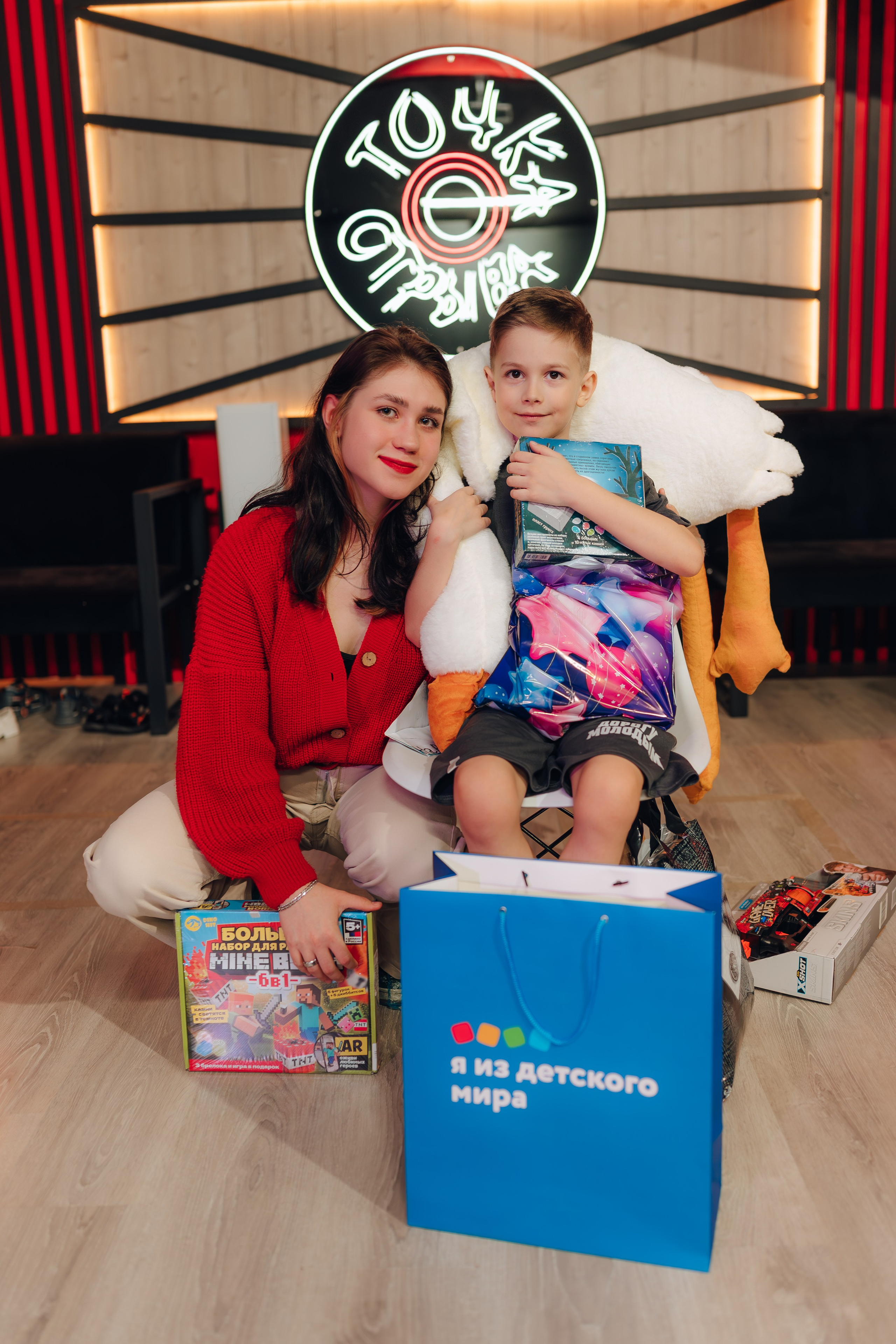 В ТОЧКЕ ОТРЫВА. Детский и семейный фотограф Катерина Мишина