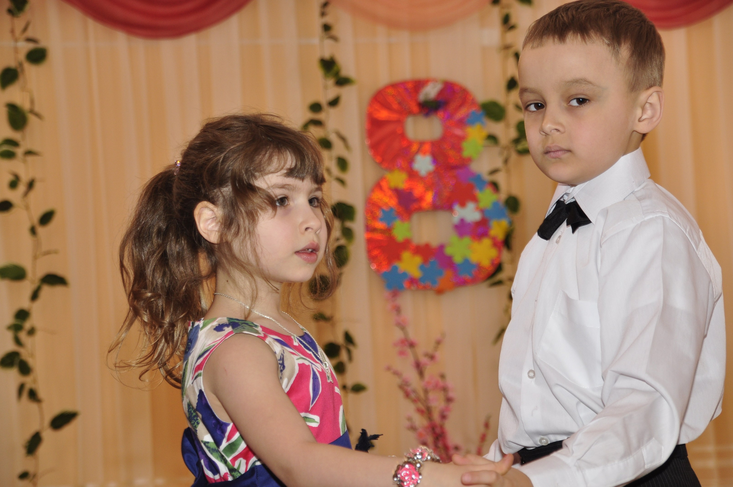 Дети. Главная