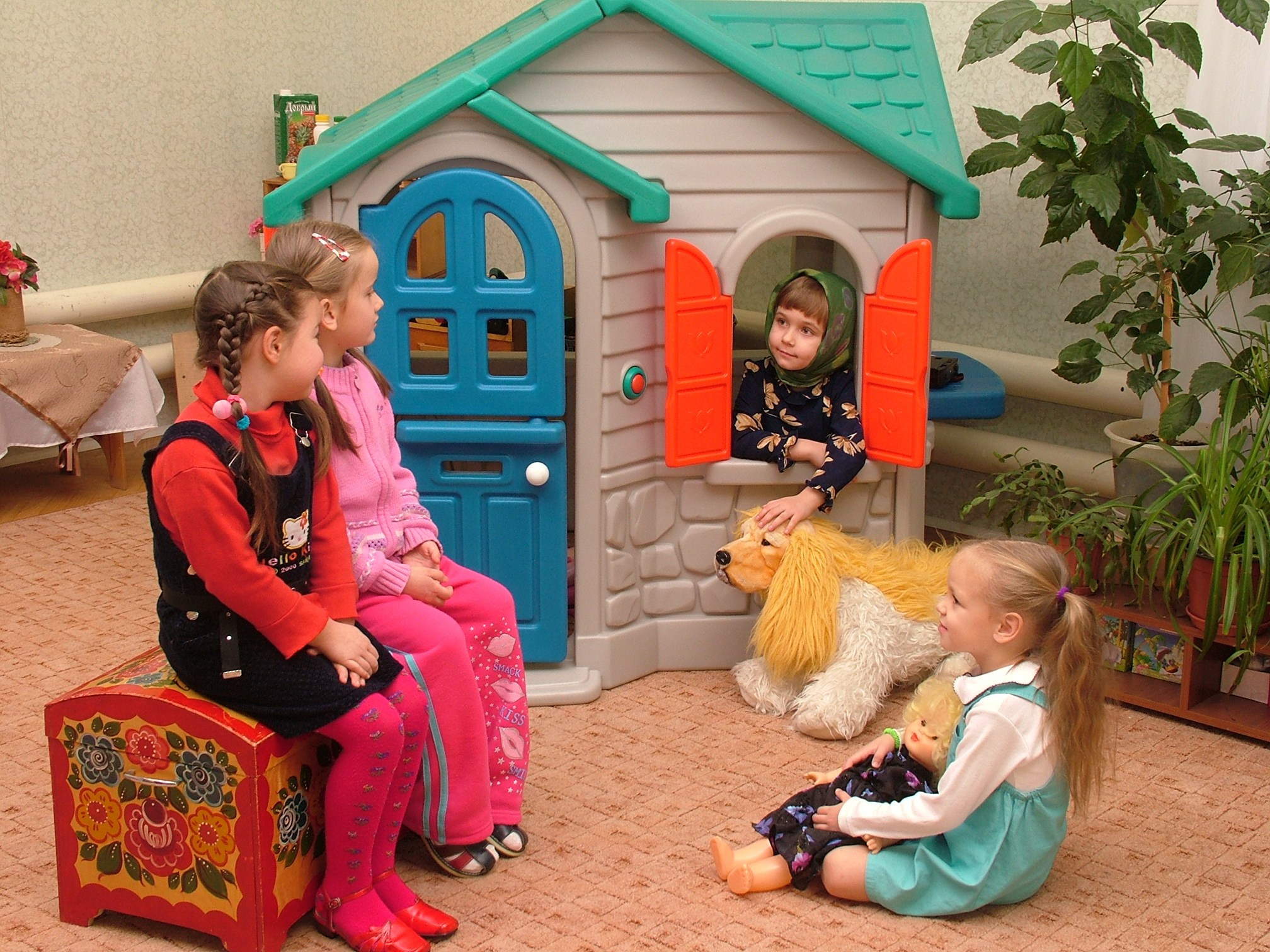 Дети. Главная