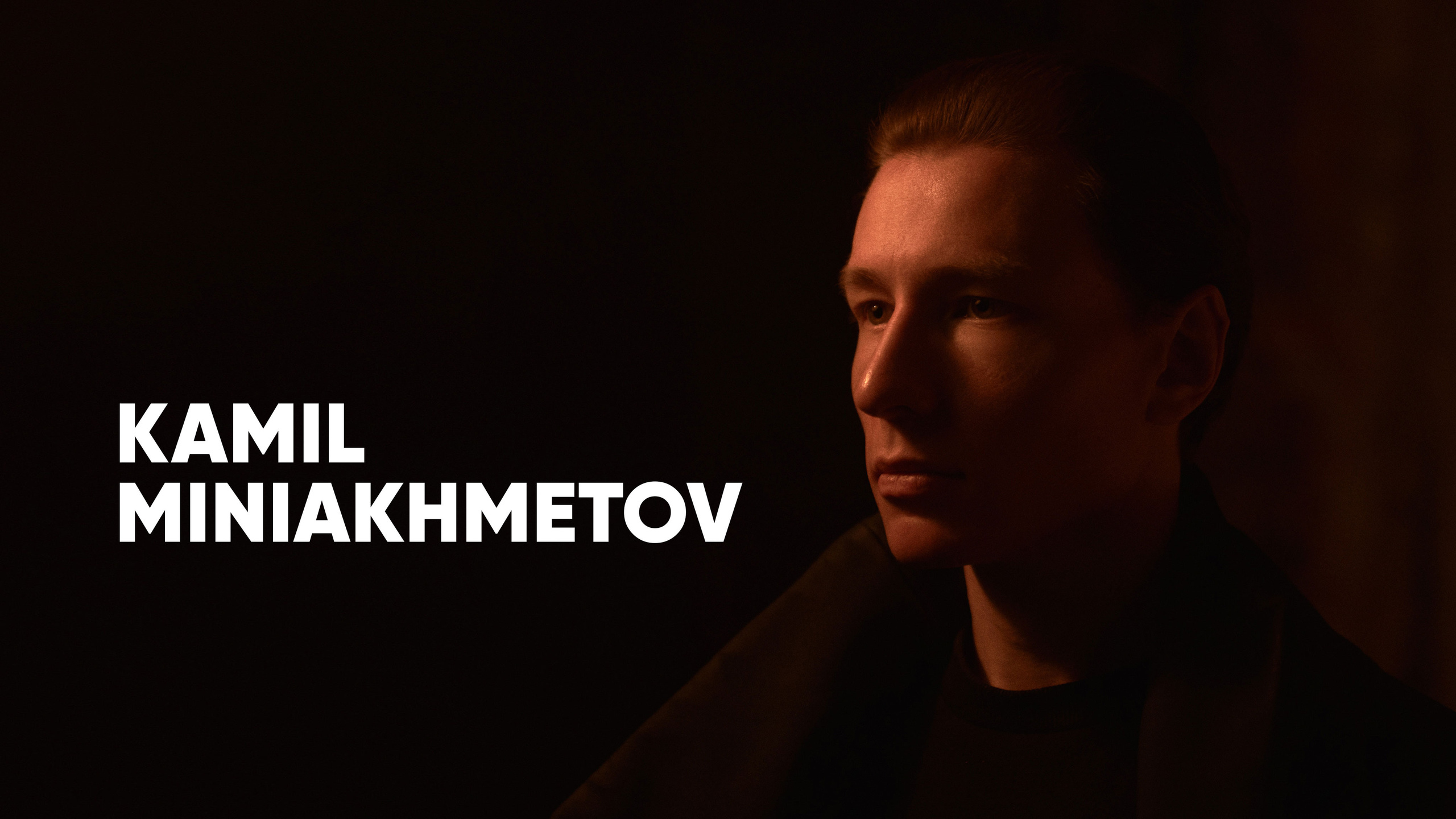 Сергей Горшенин — профессиональный фотограф