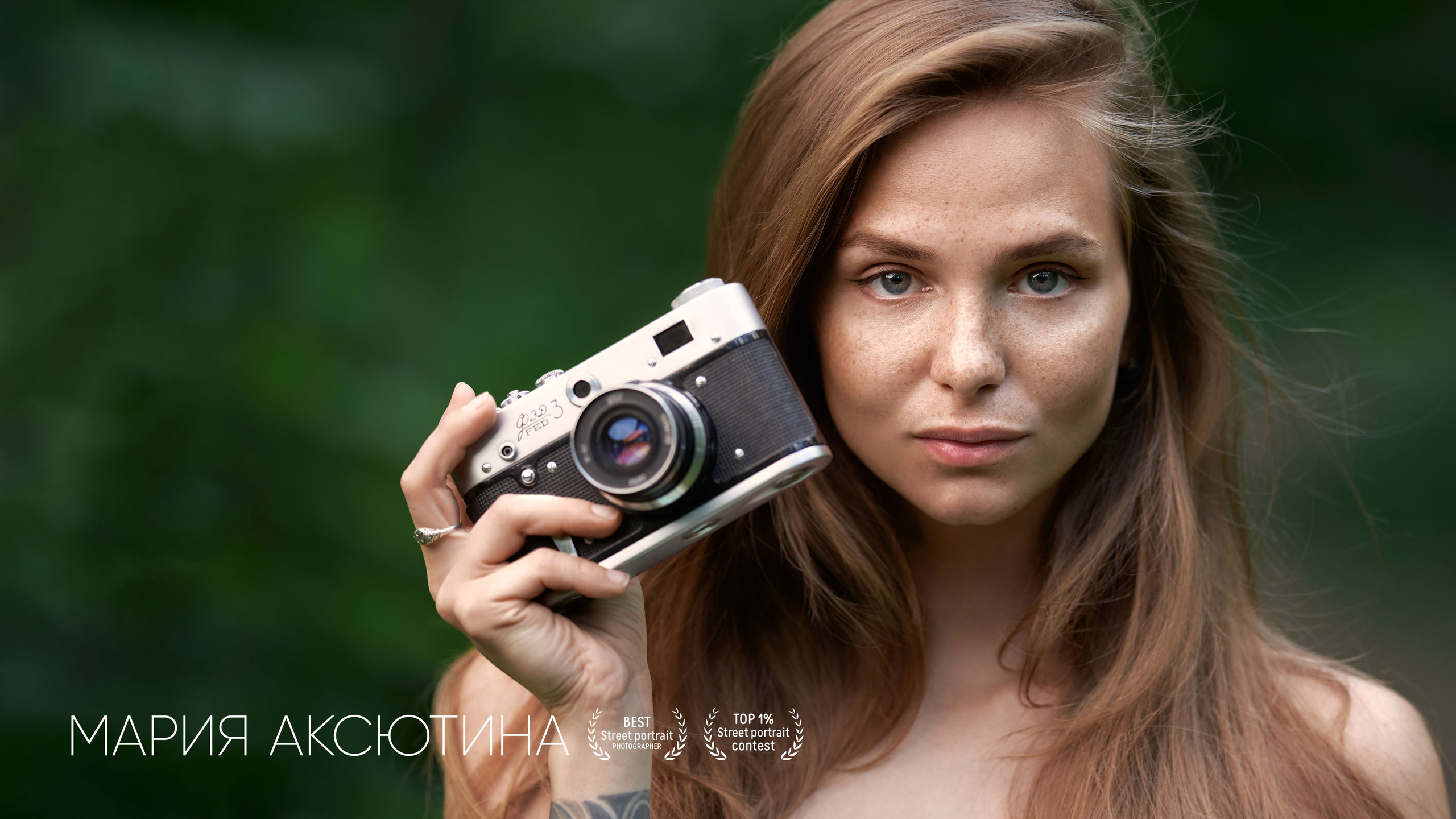 Сергей Горшенин — профессиональный фотограф