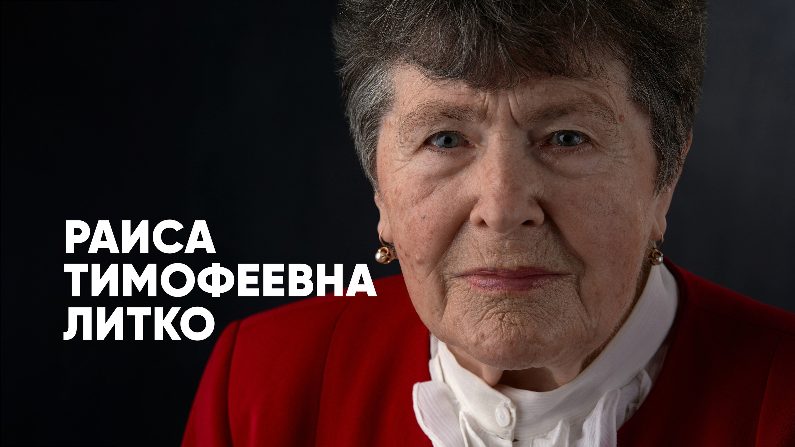 Сергей Горшенин — профессиональный фотограф