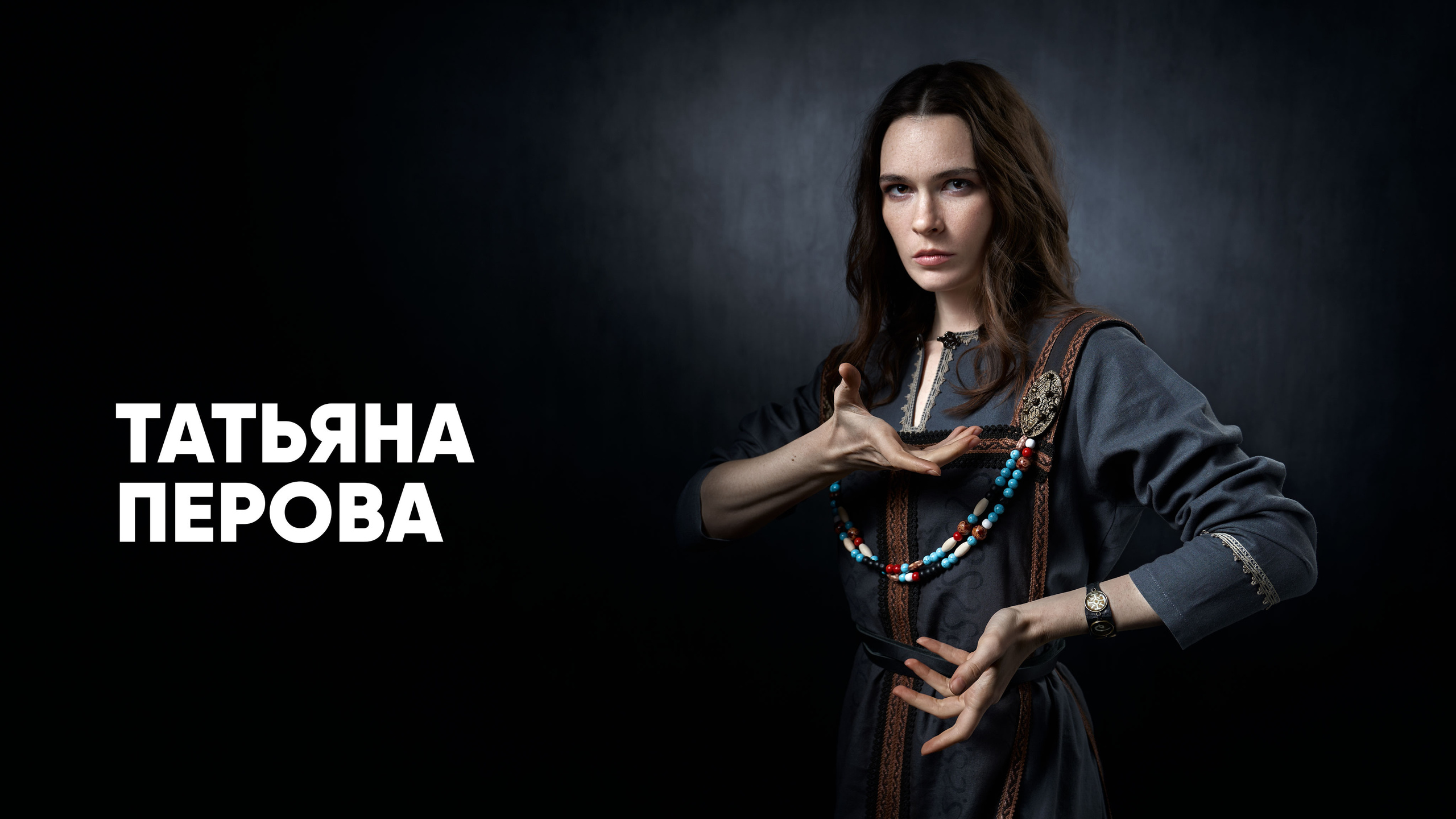 Сергей Горшенин — профессиональный фотограф