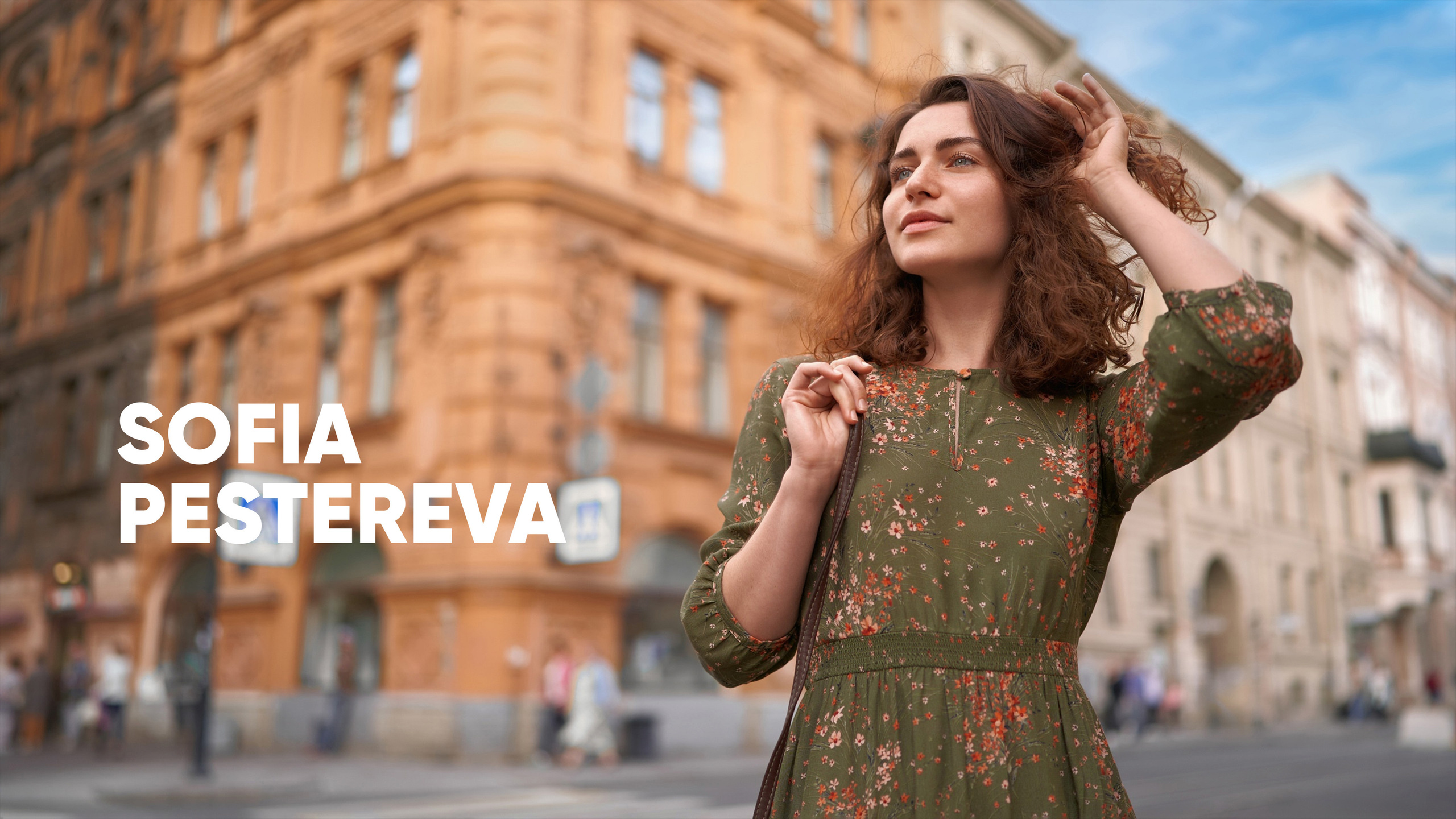 Сергей Горшенин — профессиональный фотограф