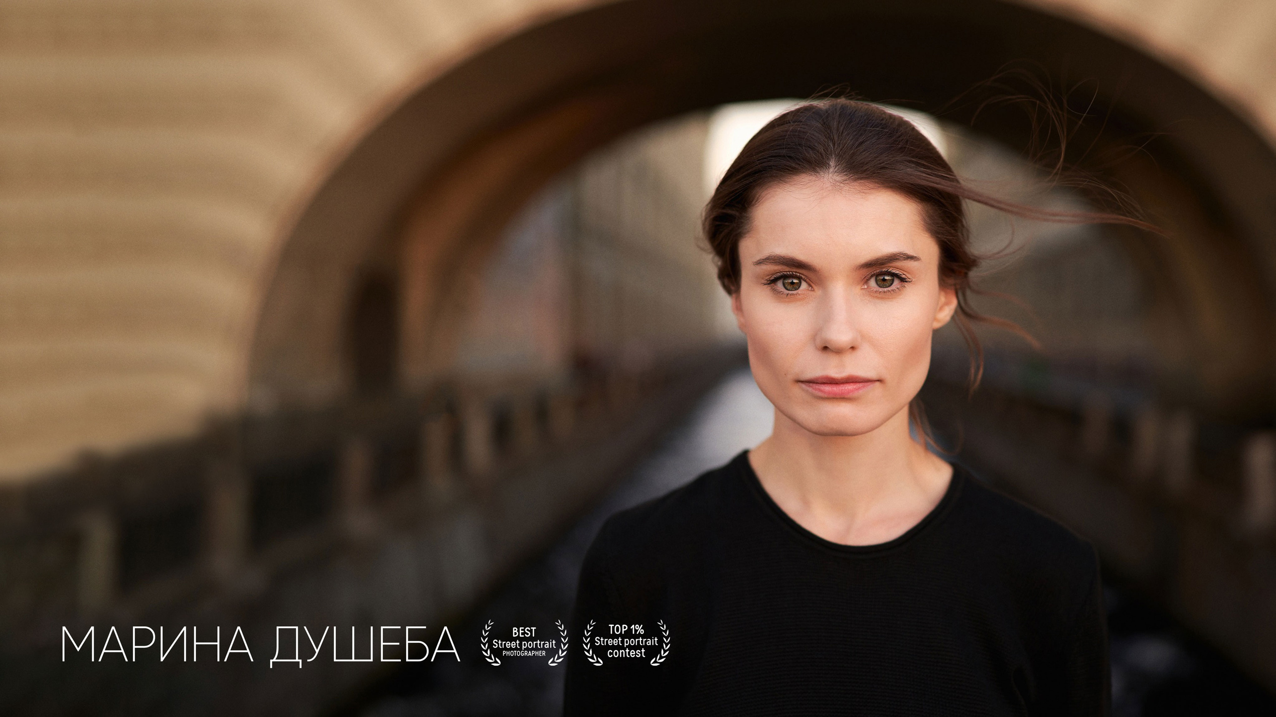 Сергей Горшенин — профессиональный фотограф