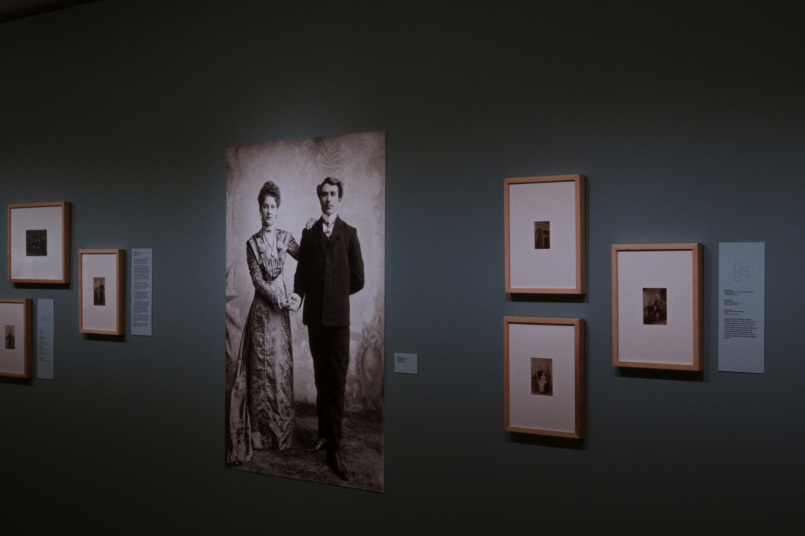 MAMM / Moscow, Russia SS25. Фотограф Юрин Евгений