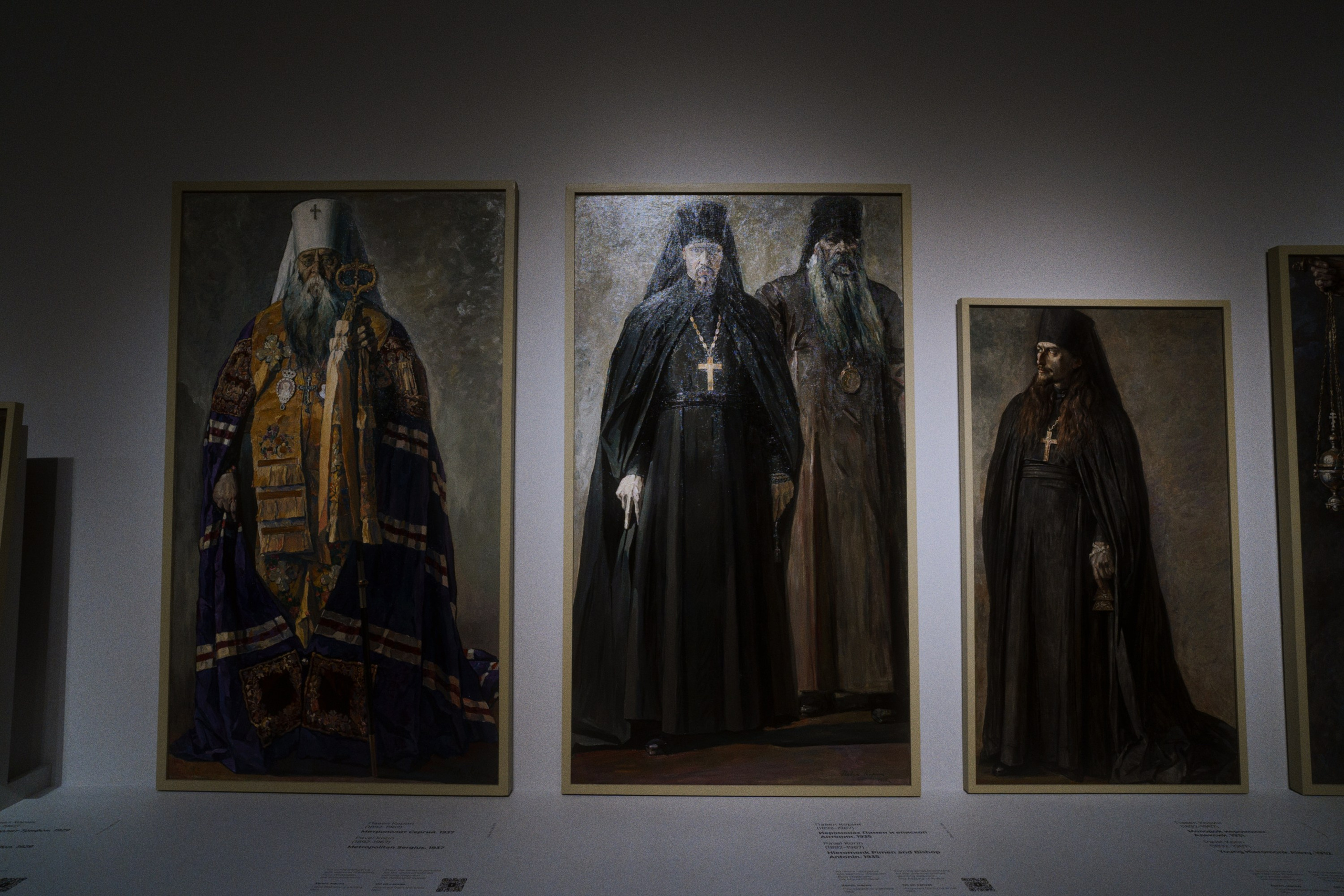 Новая Третьяковка / Из виртуального в реальное. Фотограф Юрин Евгений