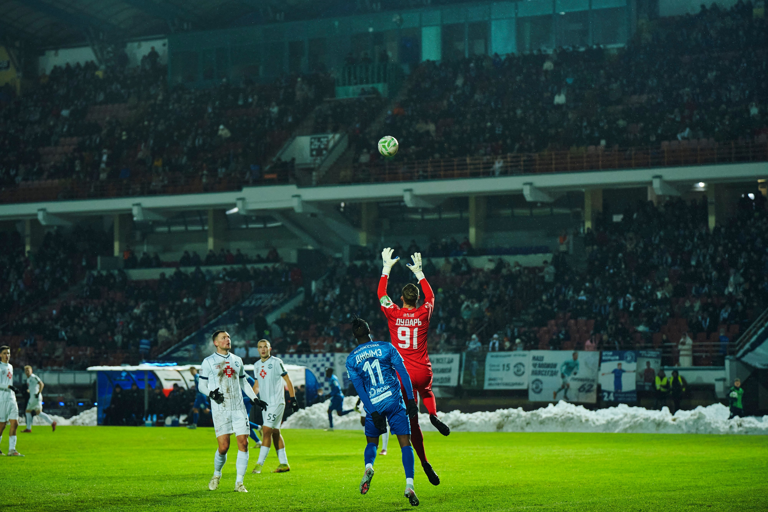 Футбол. Главная