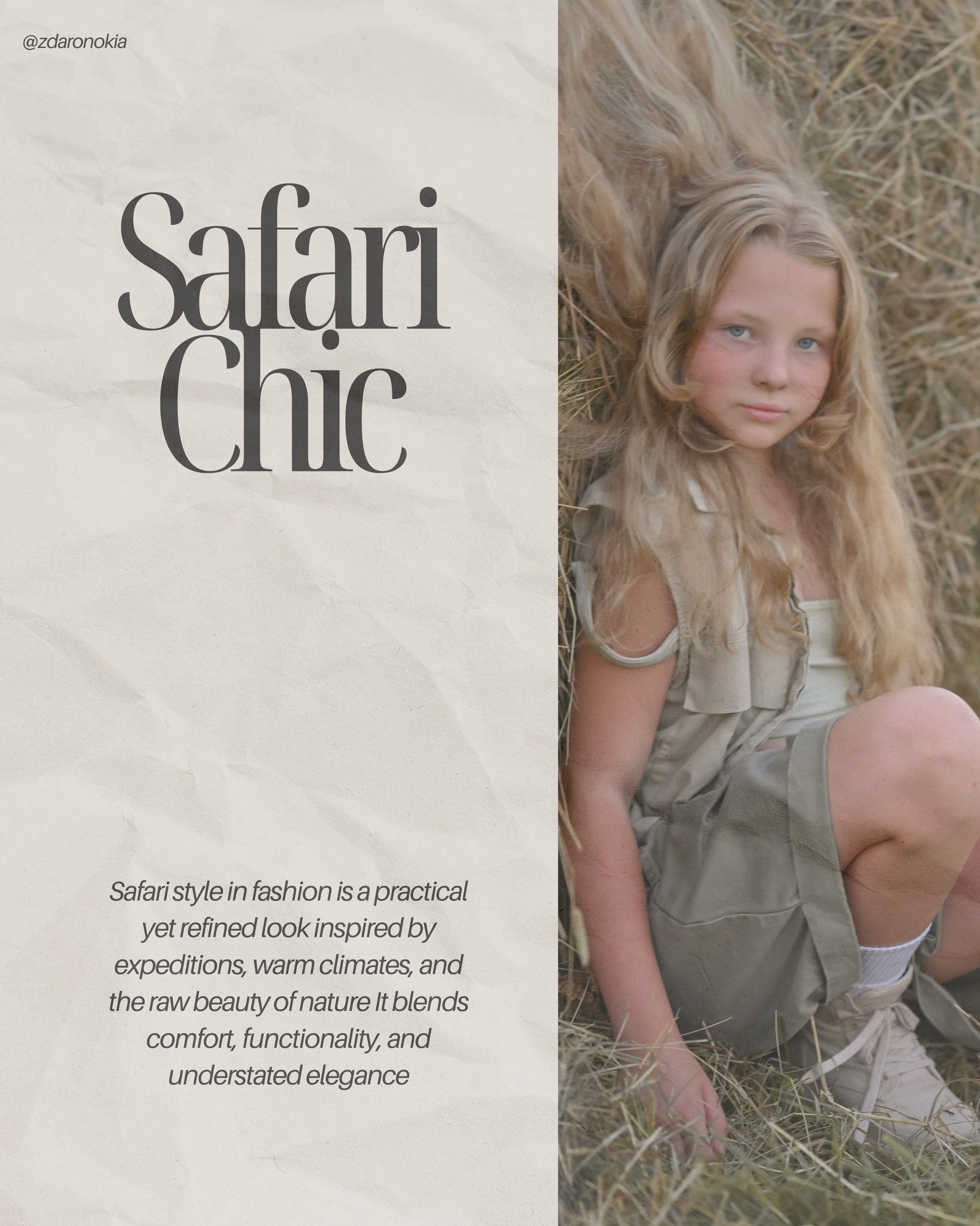 Сафари. ZDARONOKIA Репортажный фотограф