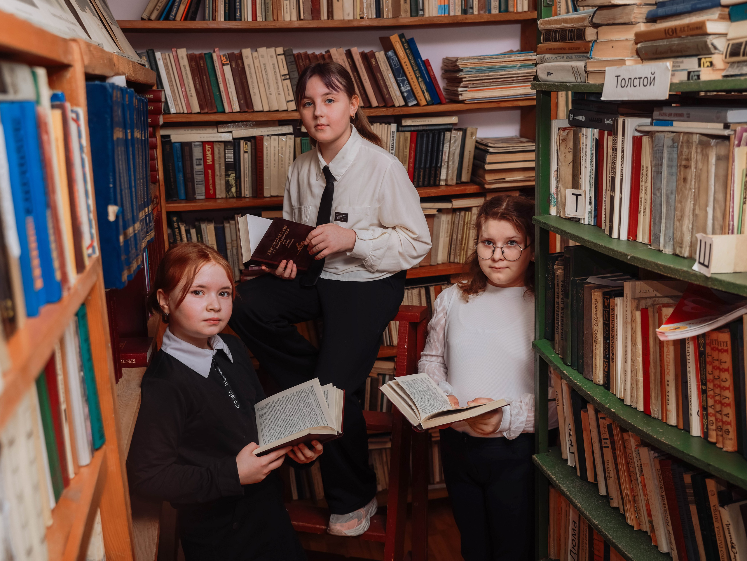 Школьники. Мультифотограф Динара Ахмедзянова