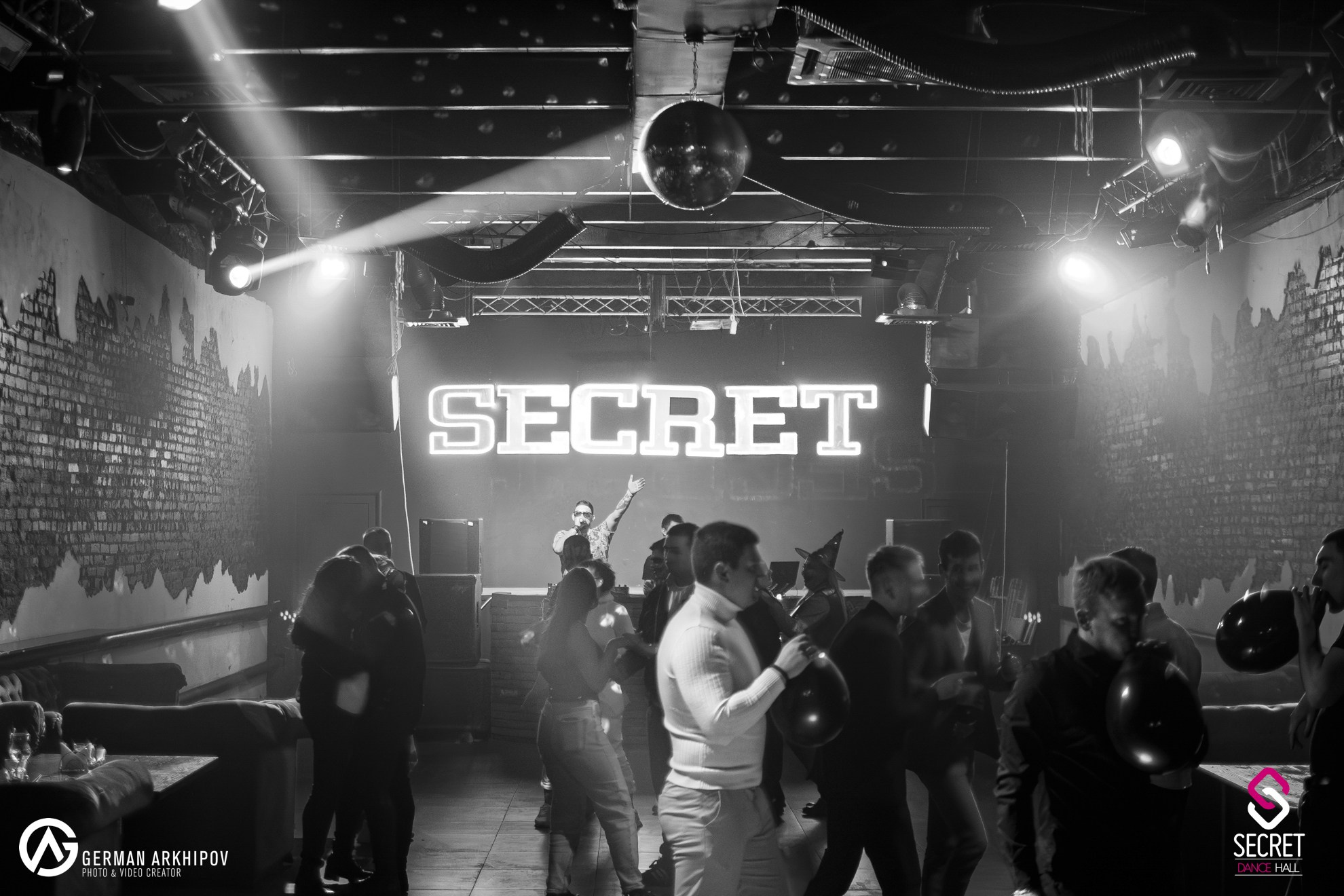 #don"t_stop_dancing — Secret Dance Hall