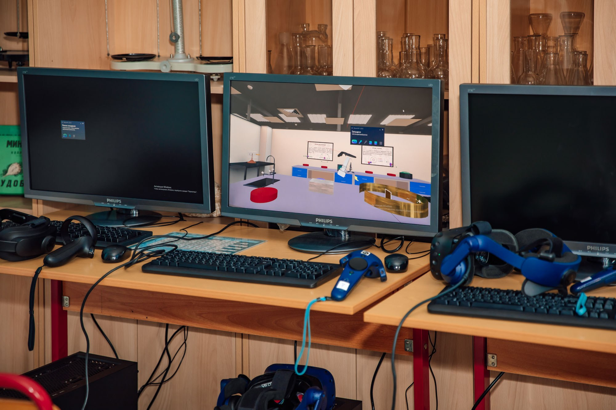 Реабилитационно- образовательный центр & VR CLASS. Семейный и ивент фотограф в Москве Мария Маликова