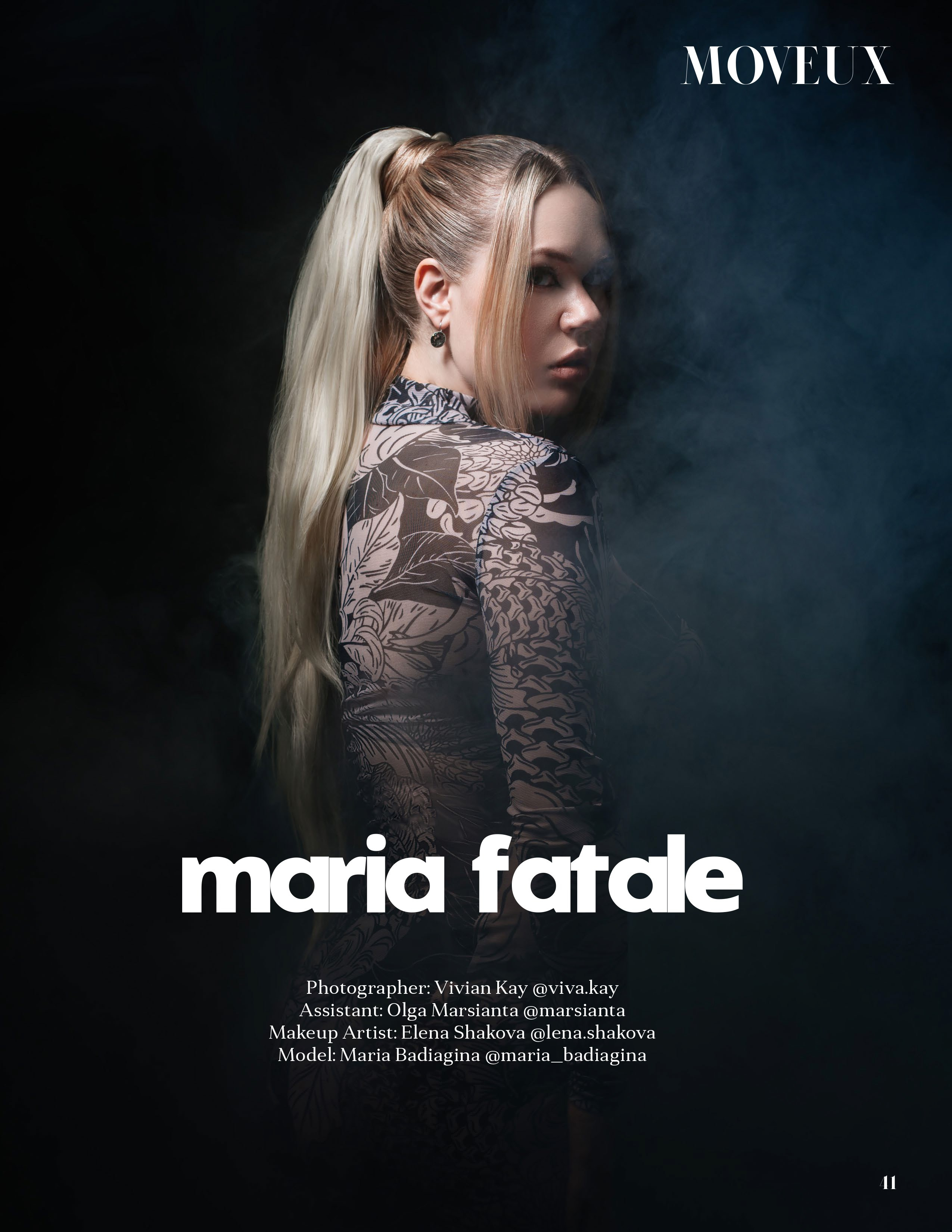 Публикации. Вивьен Кей — фотограф в Перми