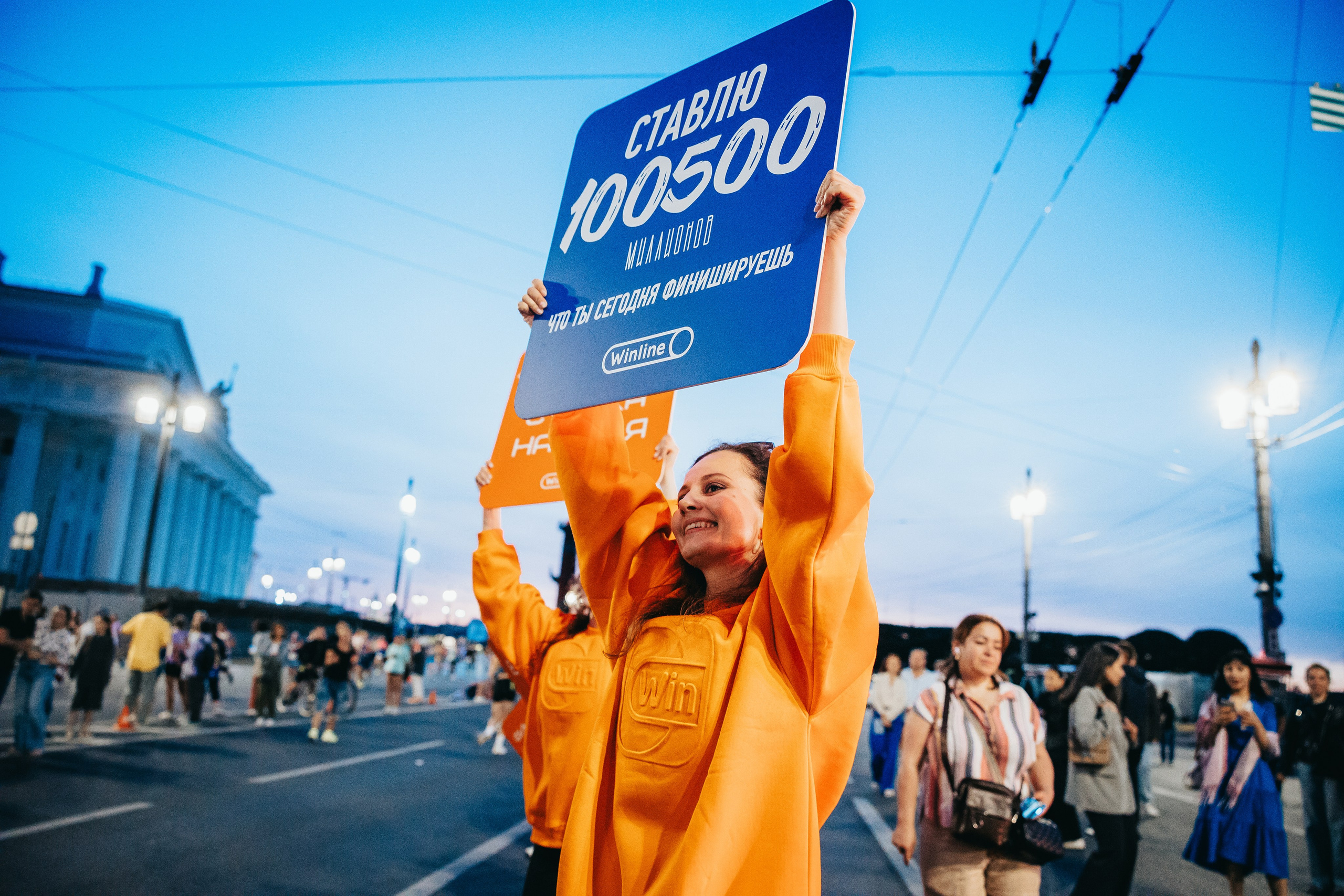 Репортаж. Главная