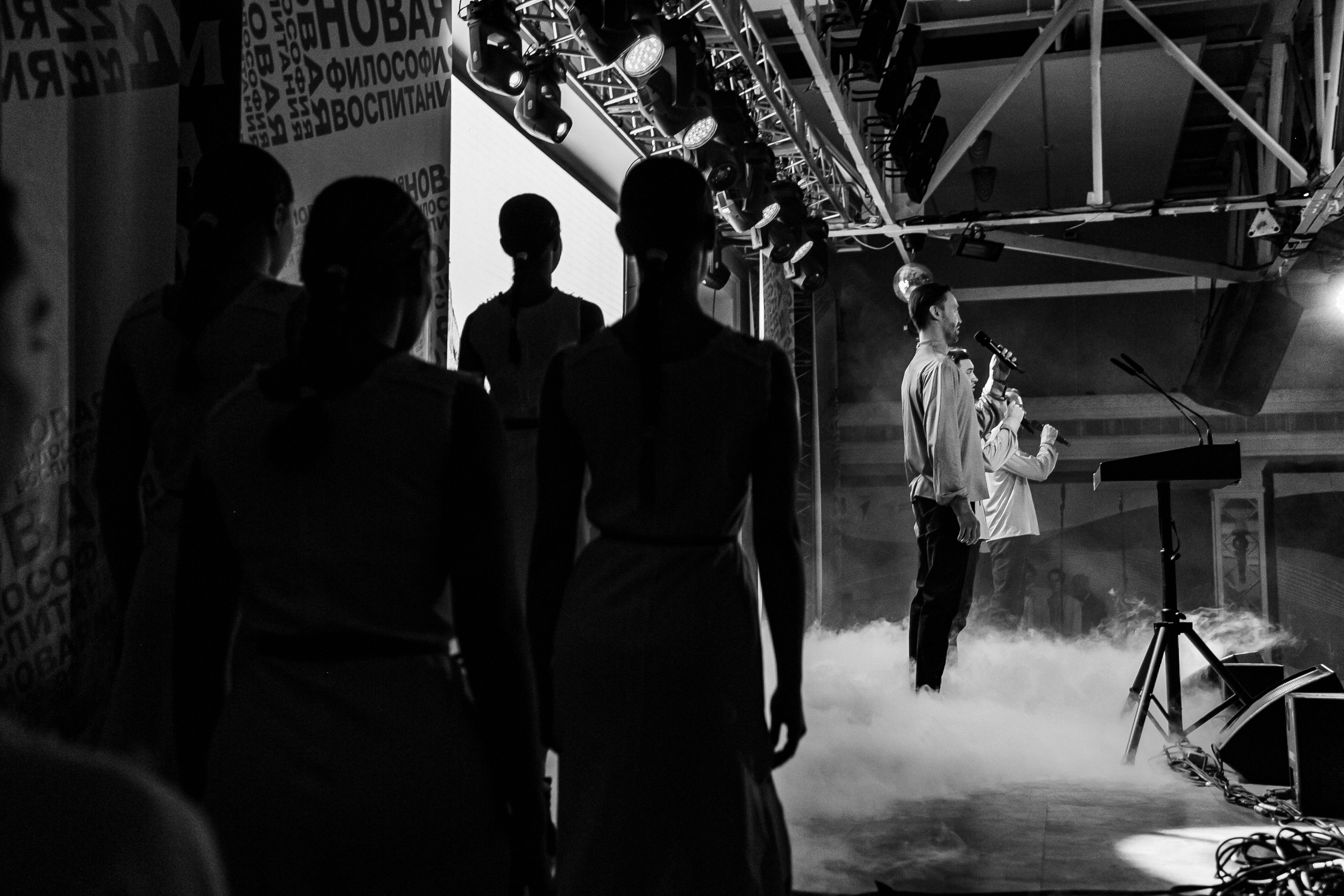 Движение Первых. Фотограф Иван Гуляев