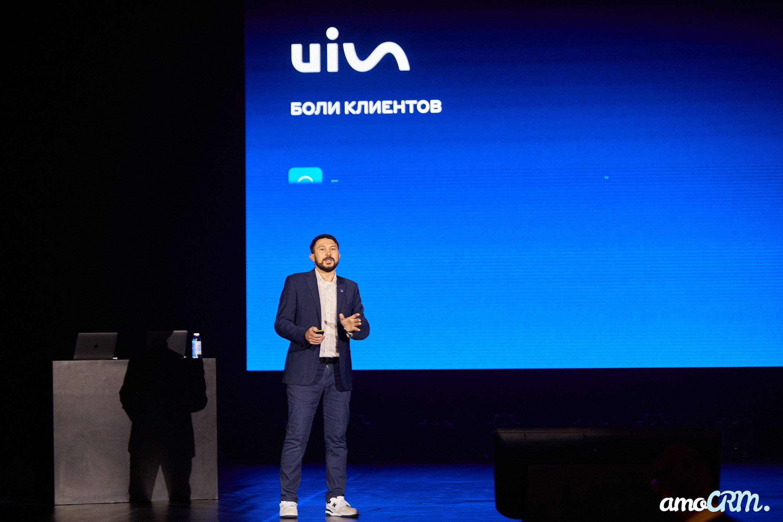 CRM Days от AmoCRM. Фотограф Валерий Сабрам