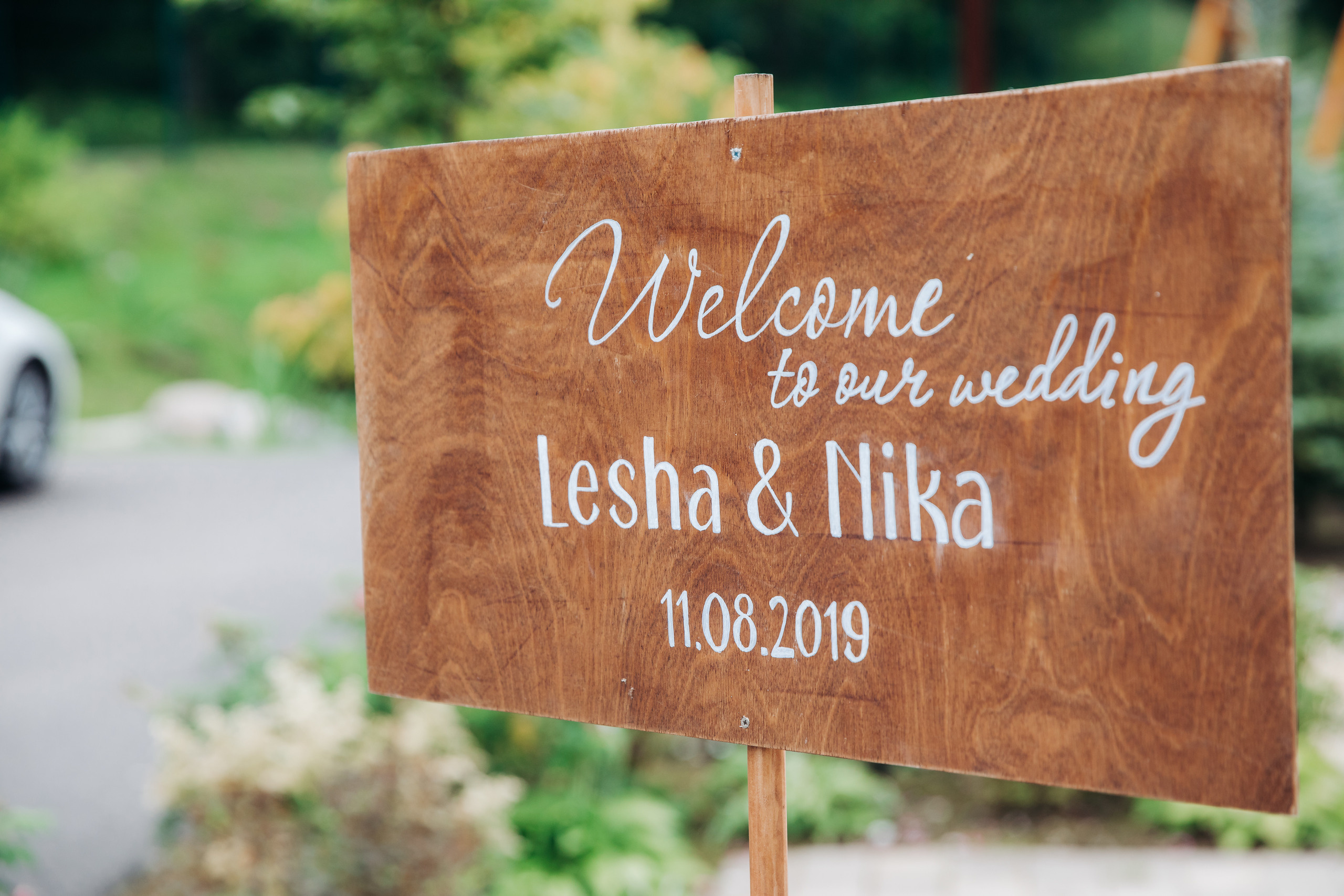 Свадебный фотограф в Санкт-Петербурге (Спб) и Тбилиси. Свадебный фотограф в Санкт-Петербурге и Москве LETU