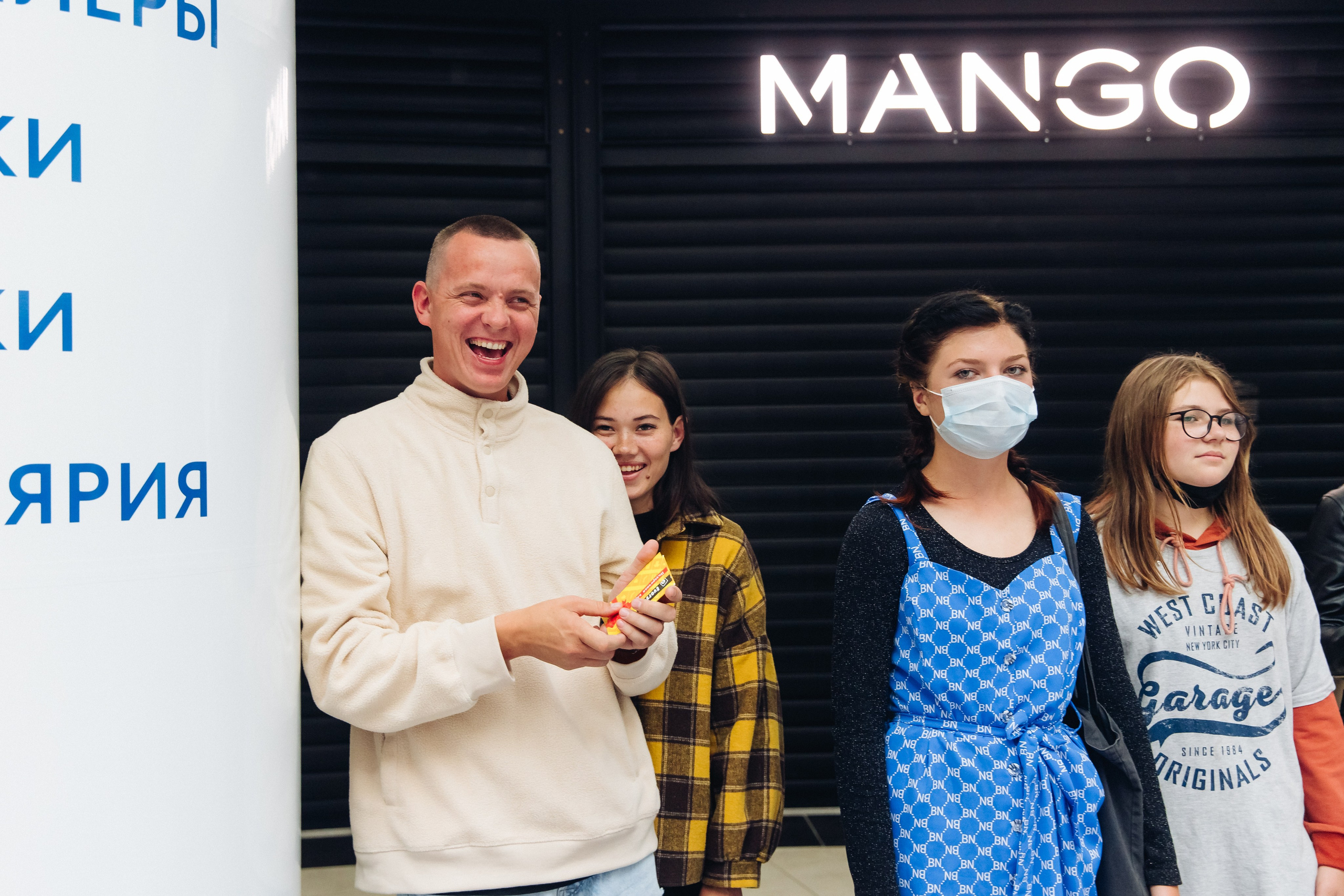 5 лет ТЦ Форум. Свадебный и семейный фотограф в Улан-Удэ