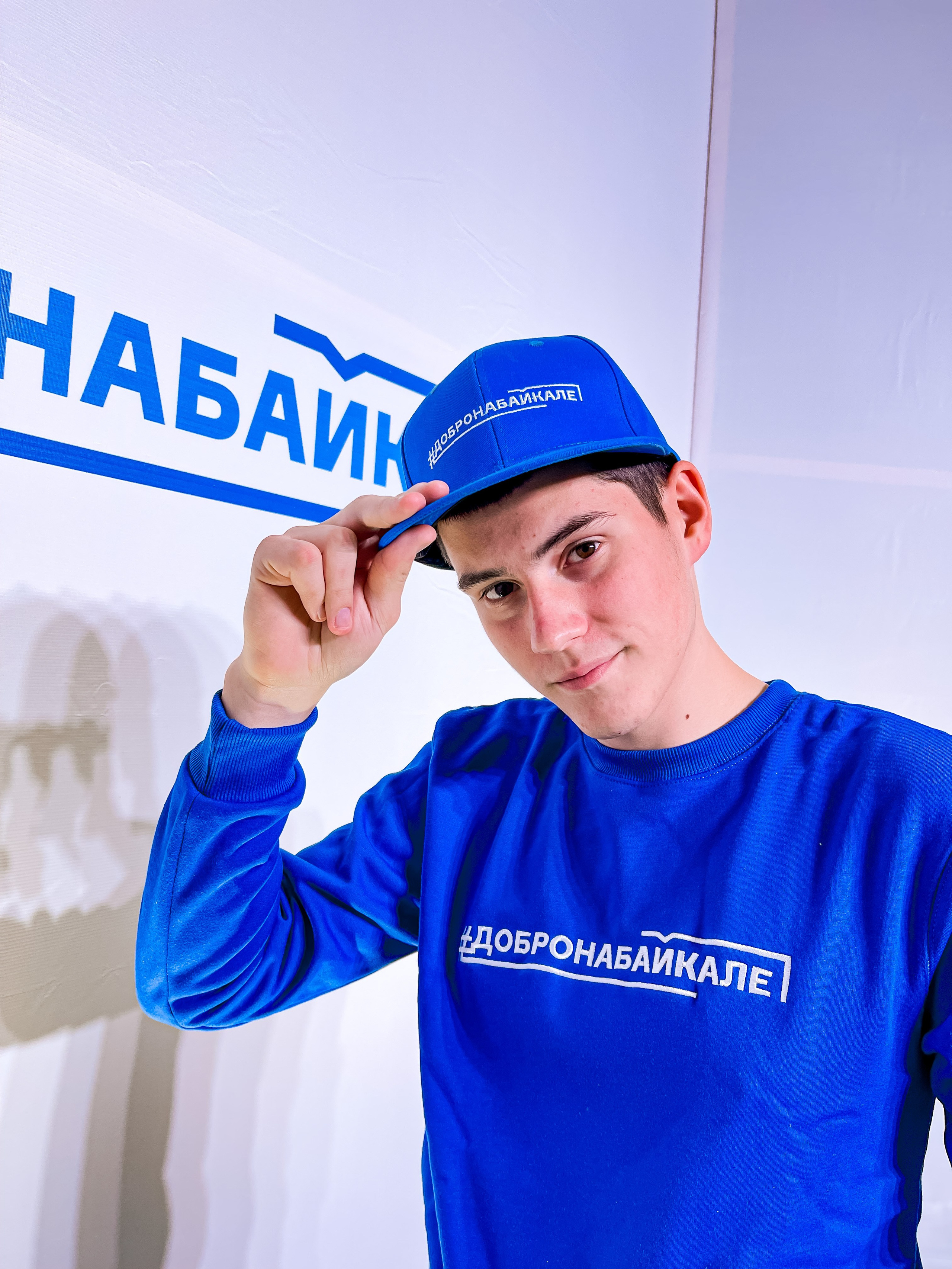 ДОБРО НА БАЙКАЛЕ. Портфолио