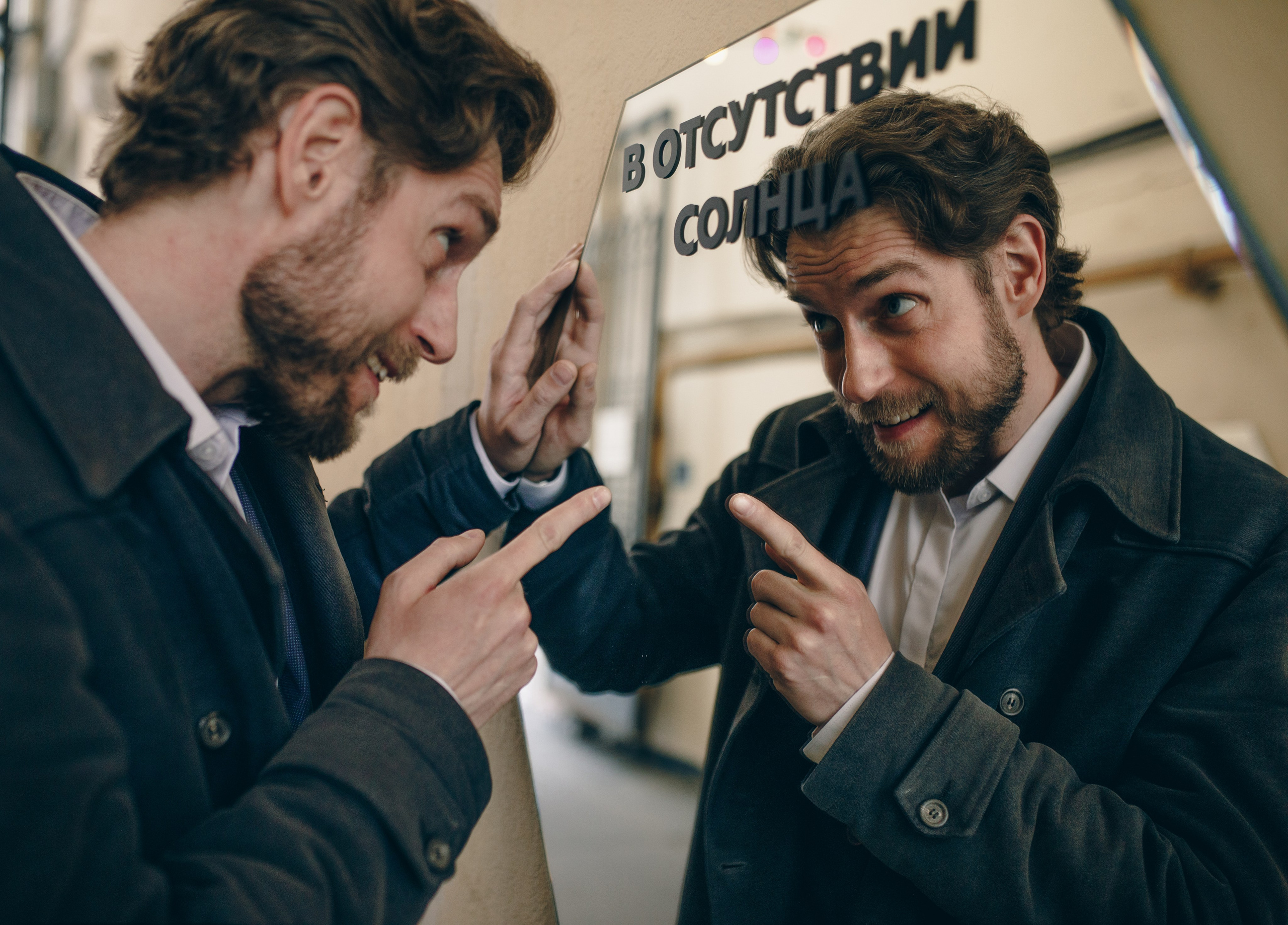 Никита Пивоваров (Санкт Петербург). Портретный фотограф Ирина Виноградова