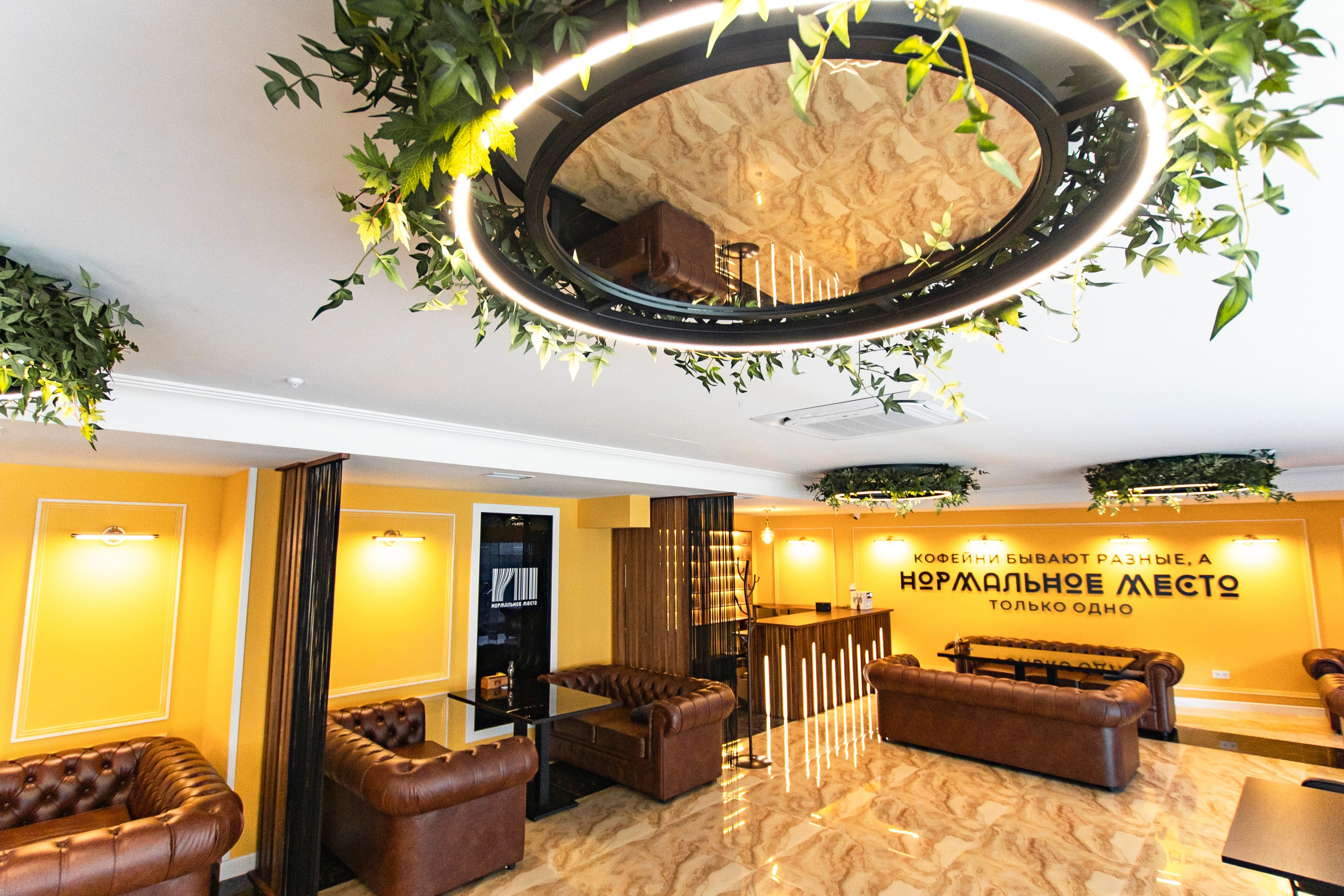 Интерьерная съемка заведения «Нормальное место». Фотограф Настя Конник | Пятигорск | Эльбрус | Домбай | Архыз