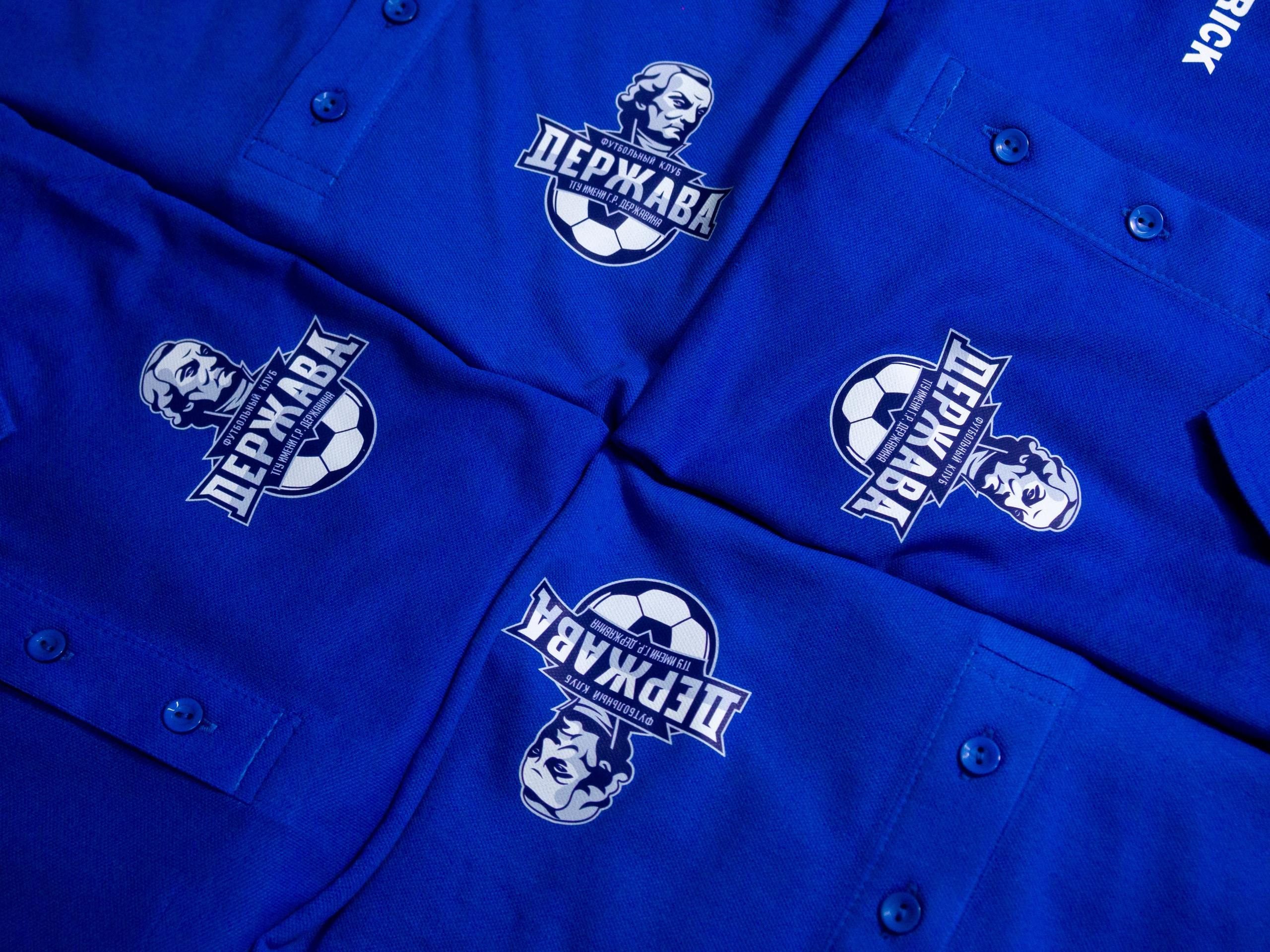 Работы. Главная