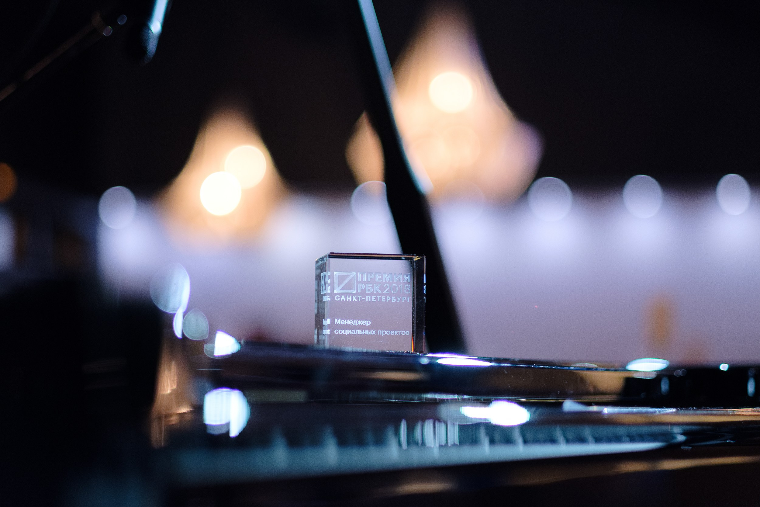 РЕПОРТАЖ. Фотограф и оператор-постановщик в Санкт-Петербурге Беликов Валентин