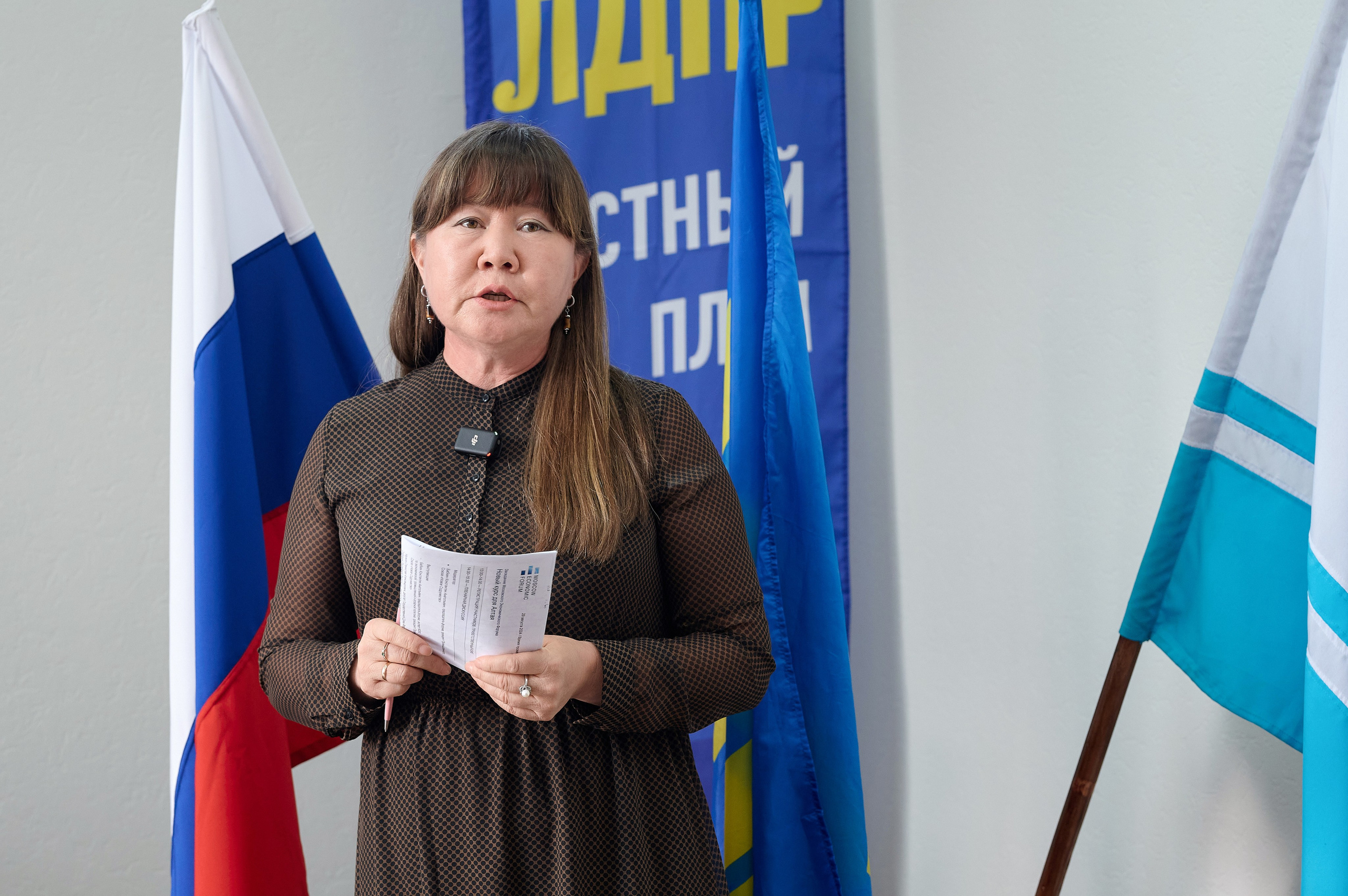 ЛДПР — честный план. Фотограф Опыт Качество Скорость Горный Алтай Барнаул