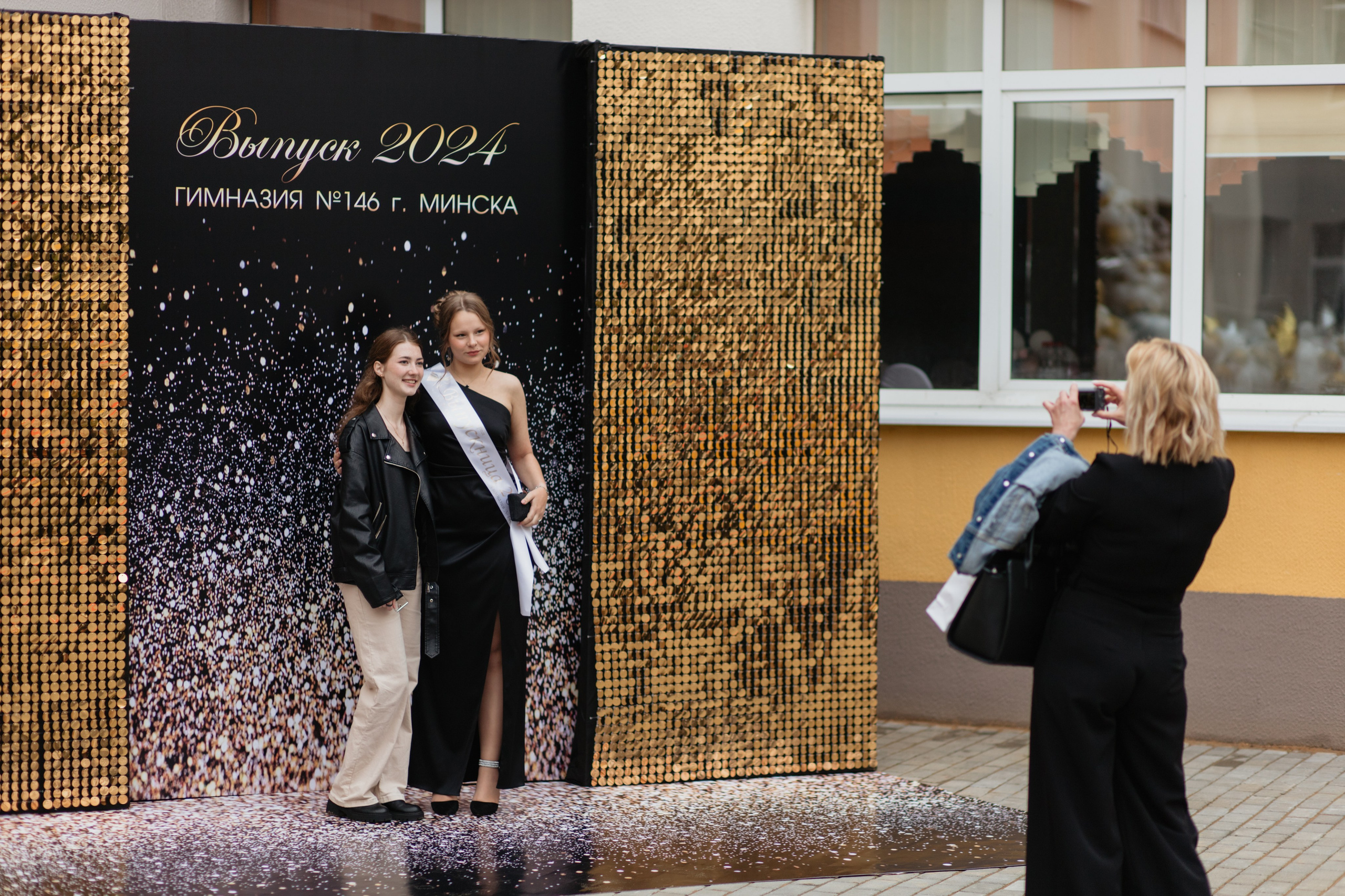 Выпускной Гимназия № 146. Свадебный фотограф в Минске Владислав Бабич