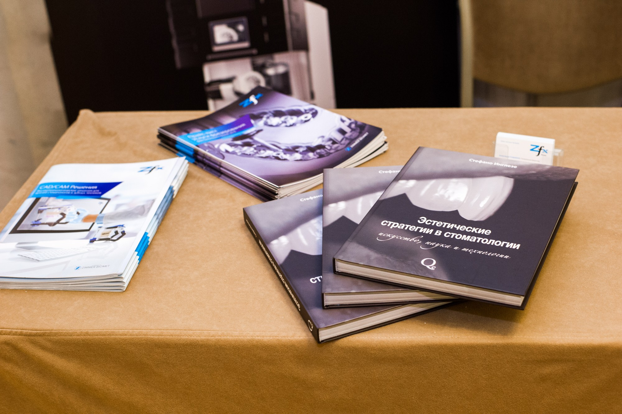 Конференции и корпоративы. Выпускные альбомы. Частные съемки