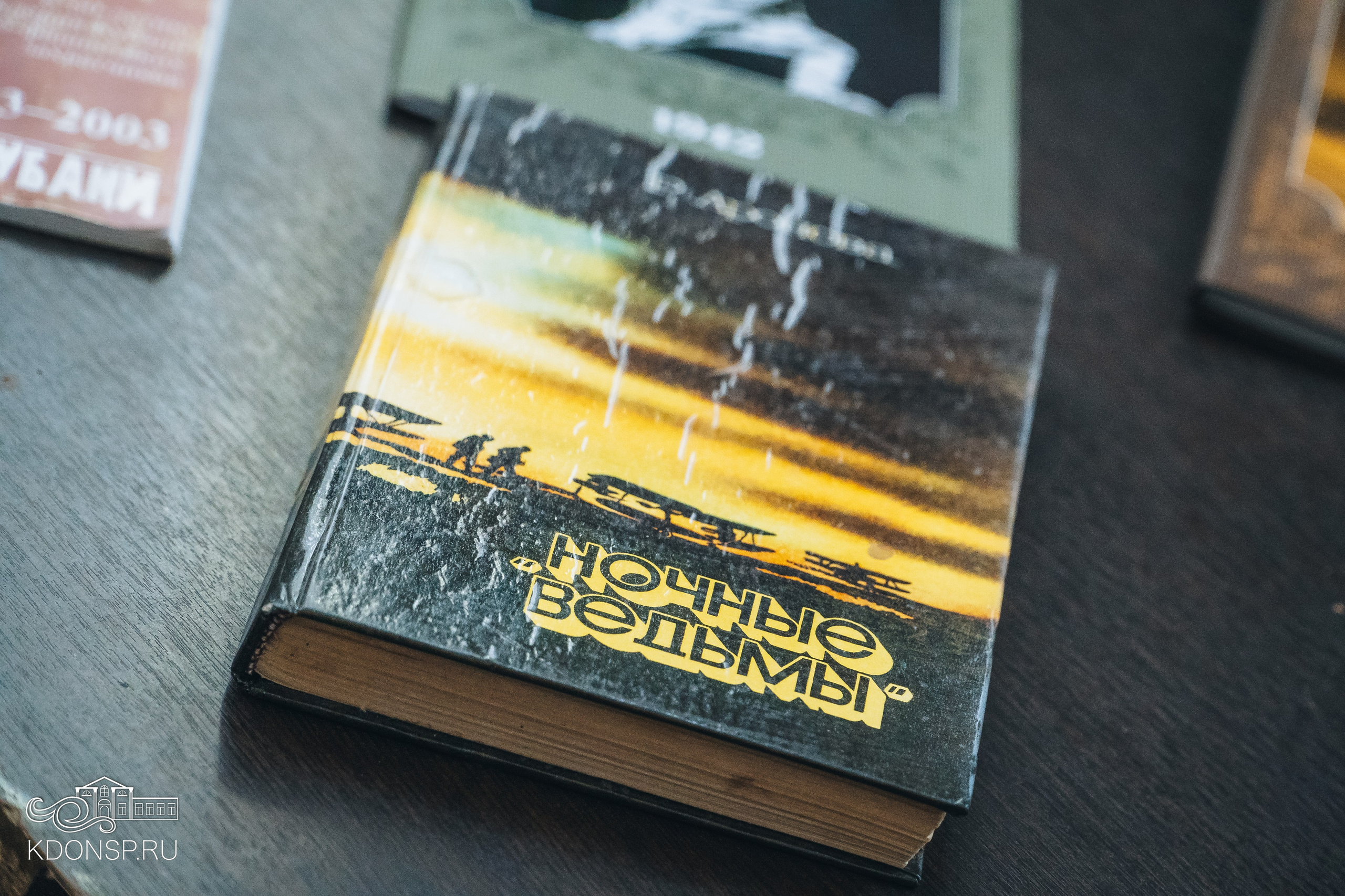 «В мире книжных героев». Новотитаровский Дом культуры