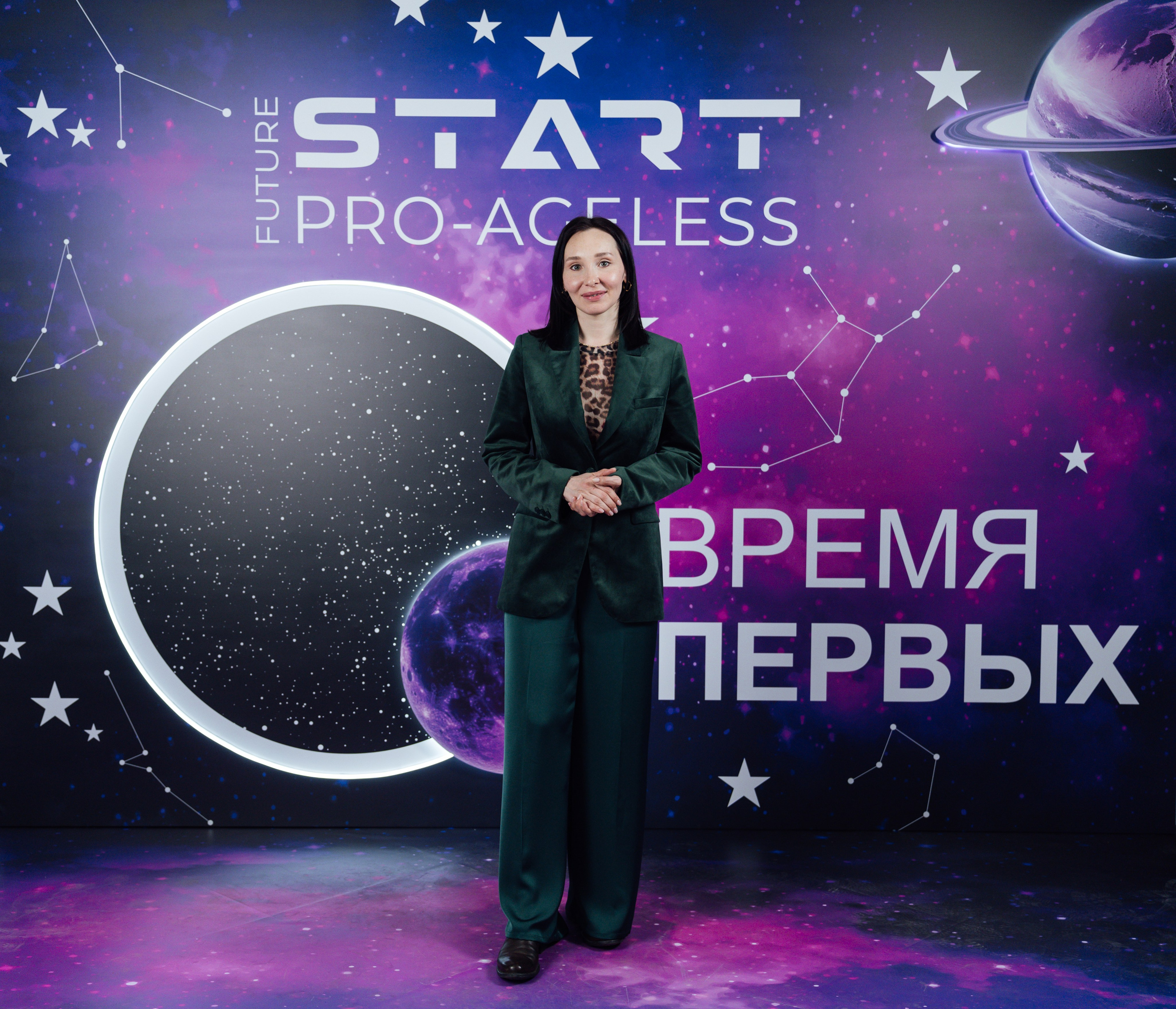 Фотозона. PRO-AGELESS