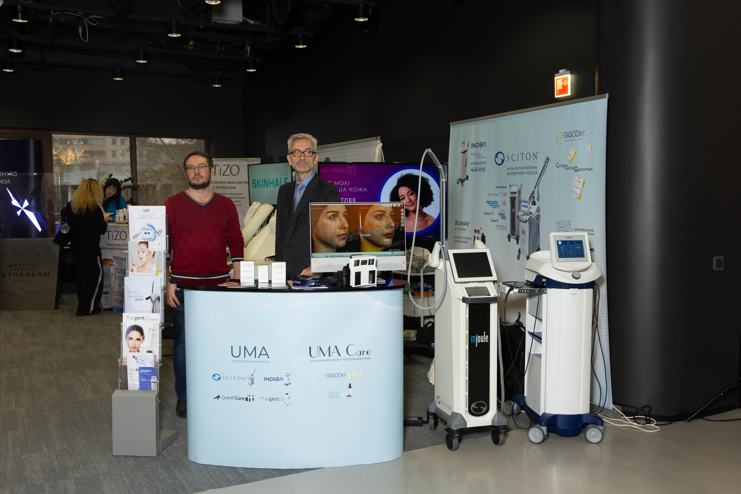 СТЕНДИСТЫ. PRO-AGELESS